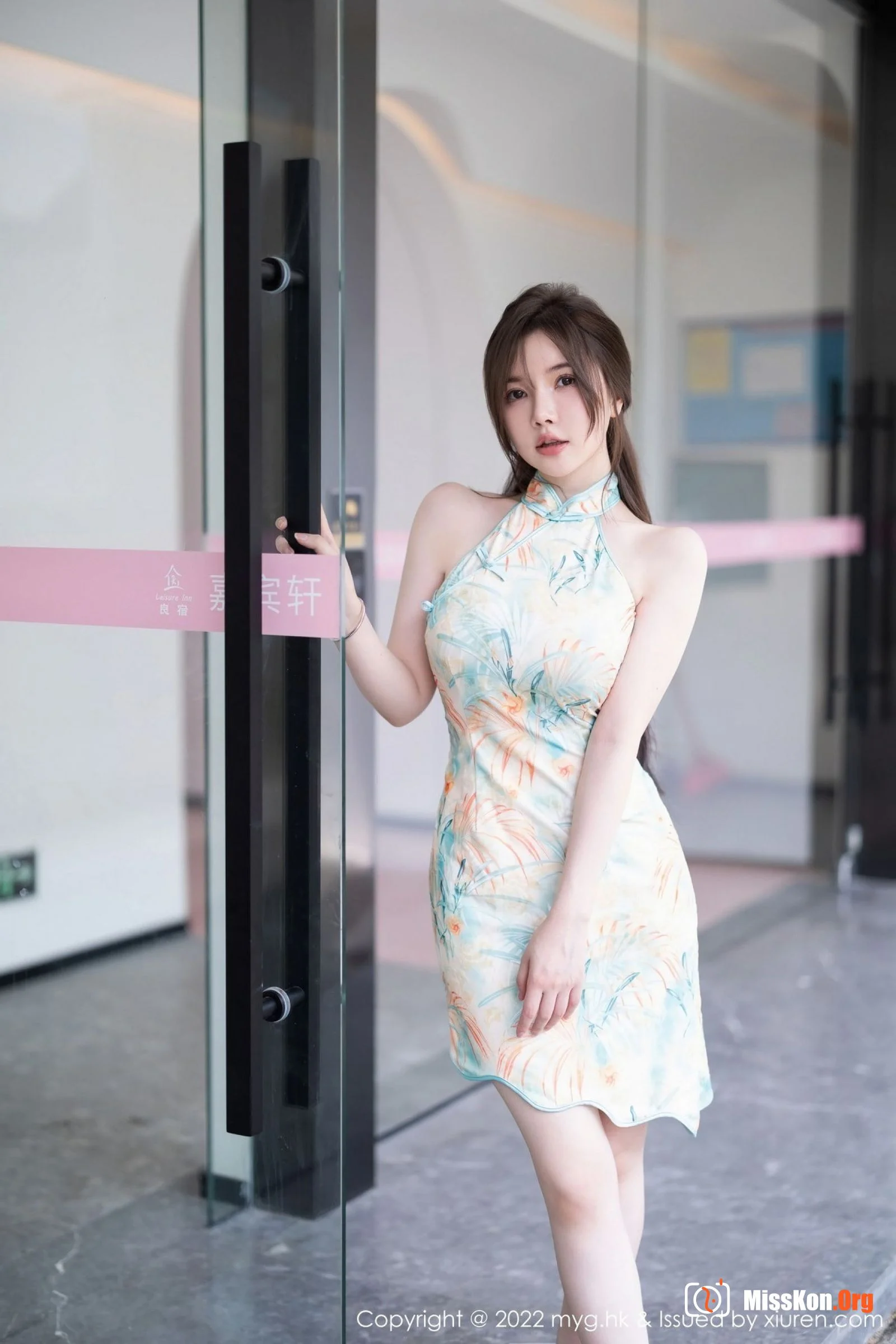 Numiko - Photo 23
