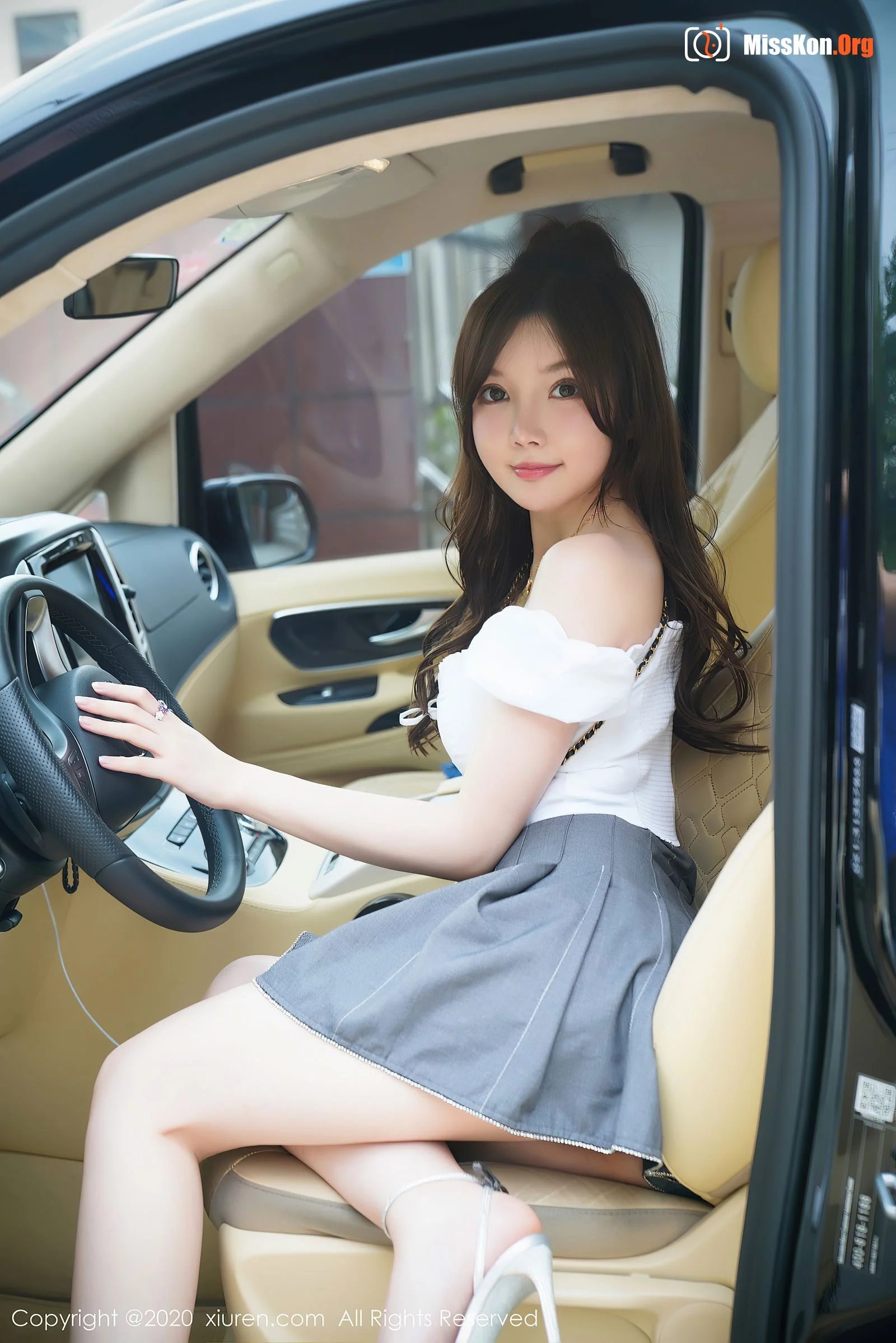 Nuomiko Mini - Photo 23