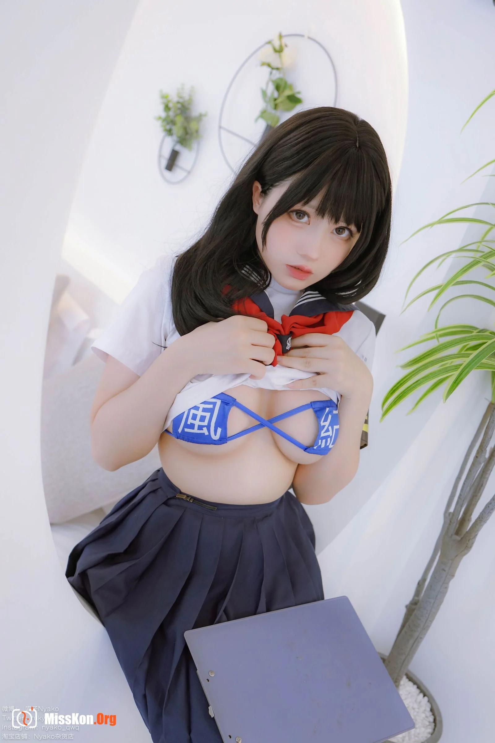 Nyako meow: Discipline members - Photo 16