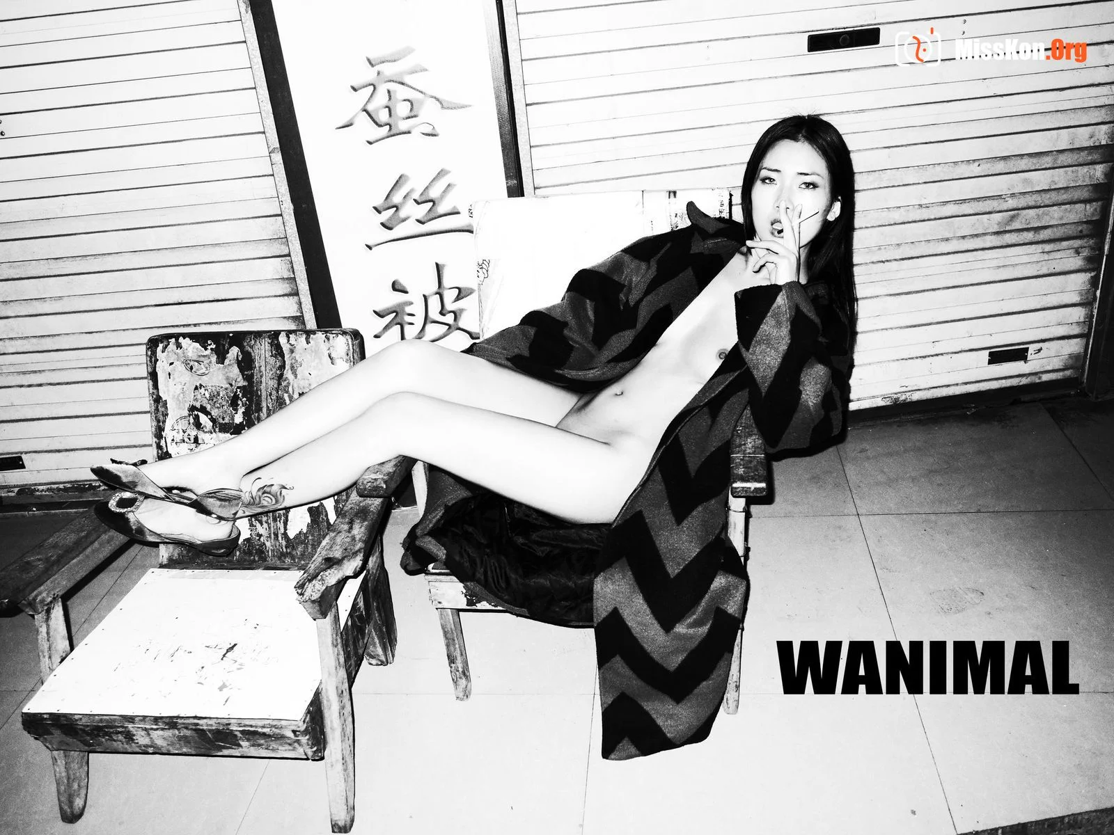 Officially Produced VIP Package (Issue 18) - Photo 5
