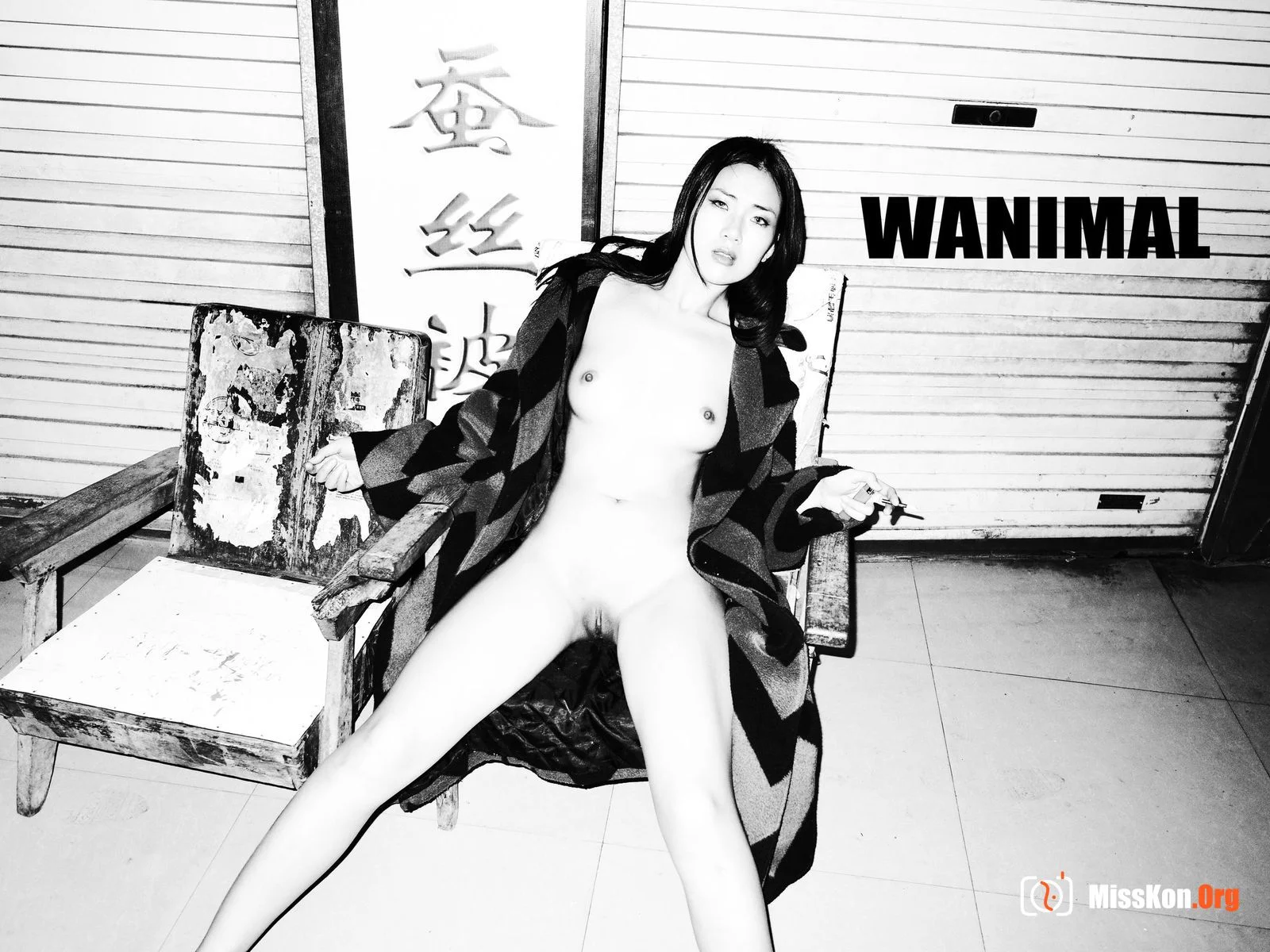 Officially Produced VIP Package (Issue 18) - Photo 6