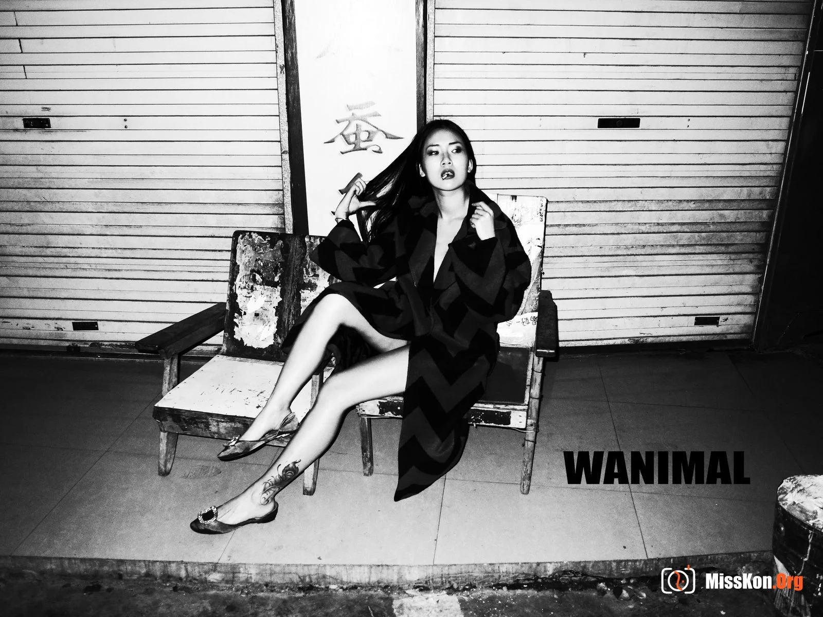 Officially Produced VIP Package (Issue 18) - Photo 7