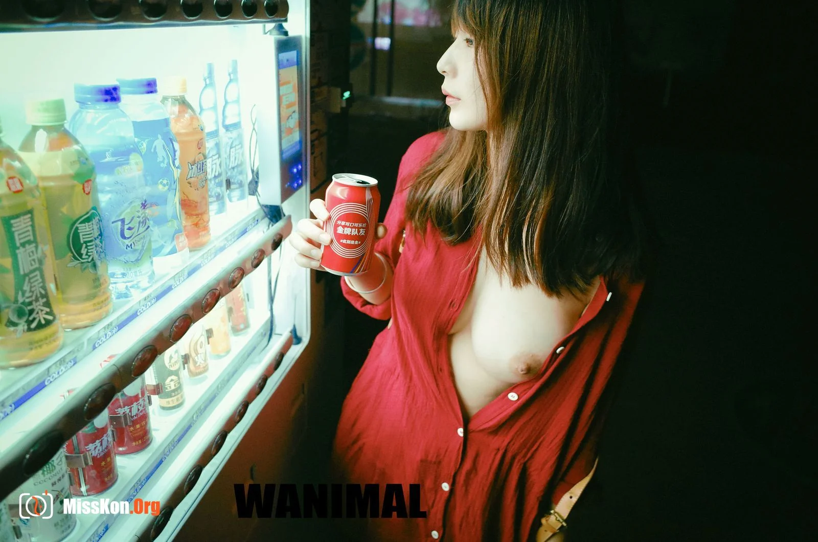 Officially Produced VIP Package (Issue 20) - Photo 50