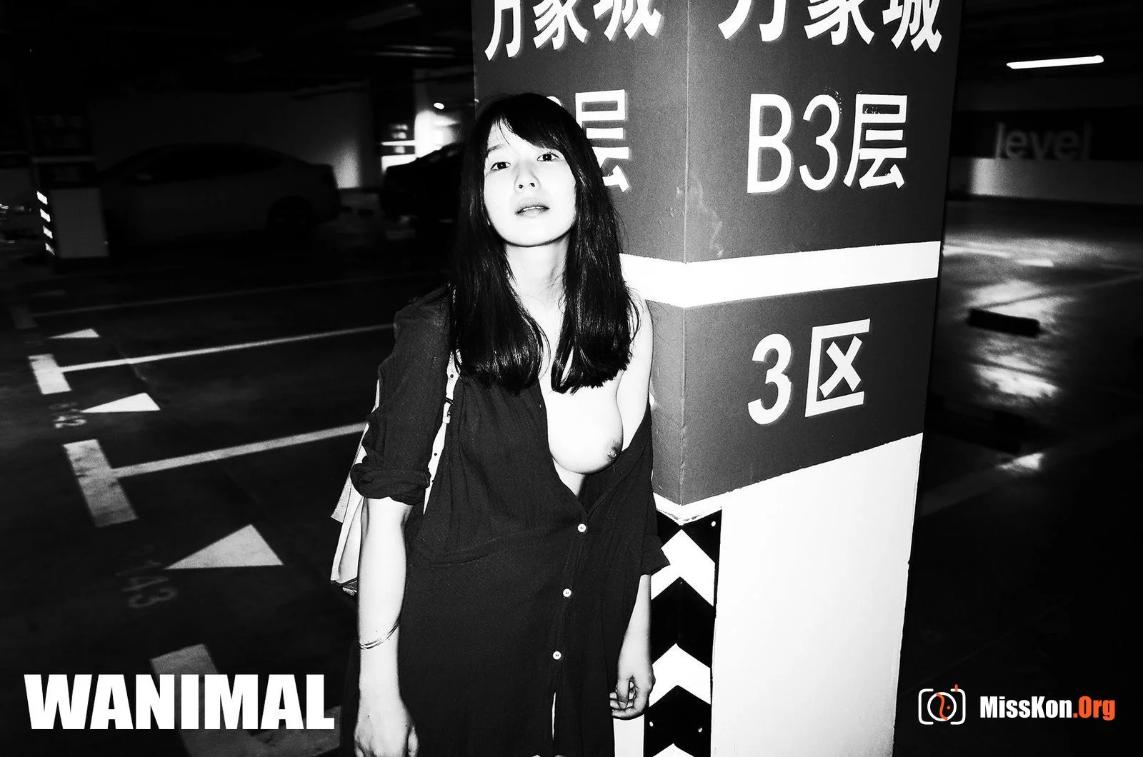 Officially Produced VIP Package (Issue 20) - Photo 52