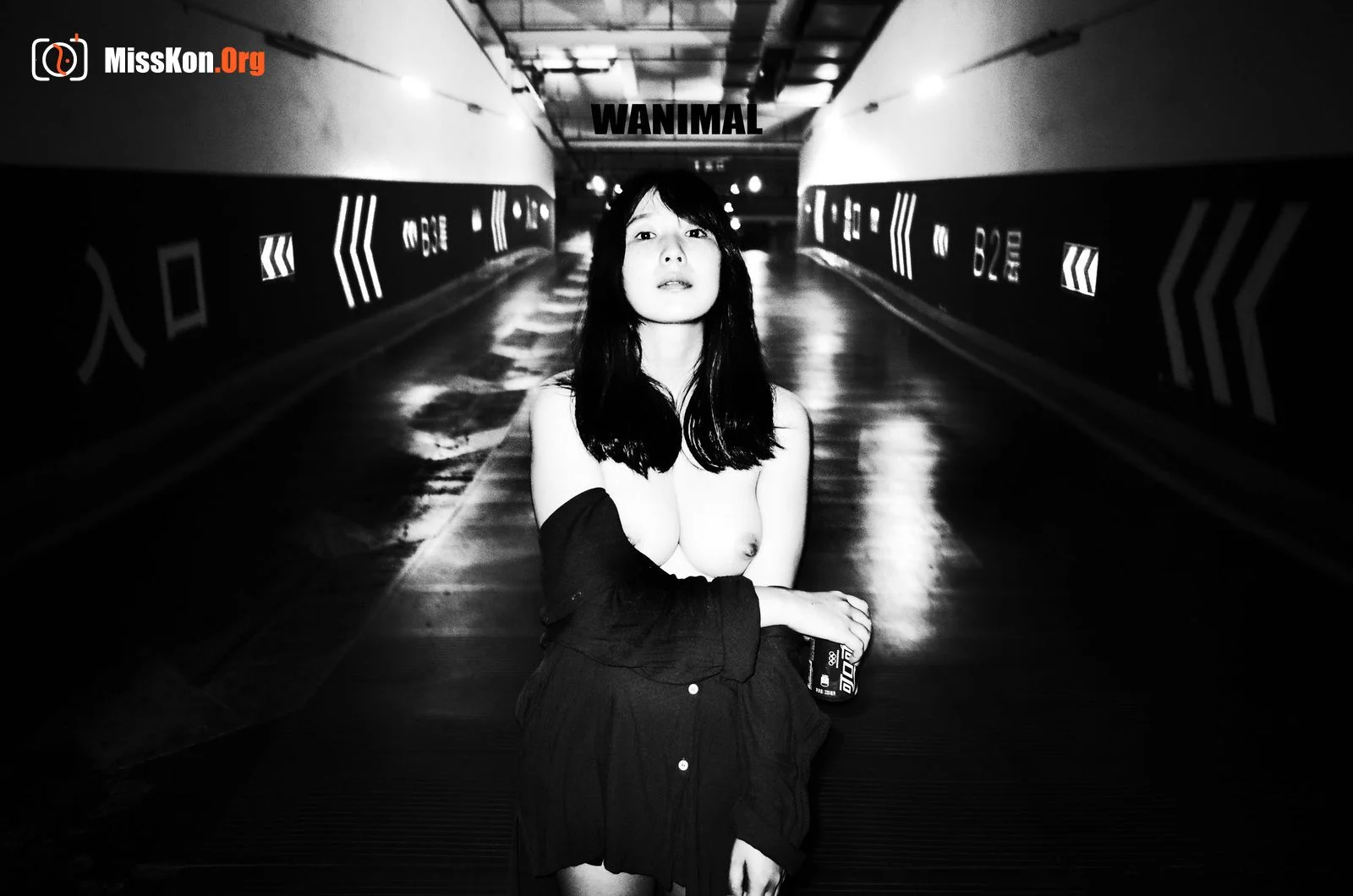 Officially Produced VIP Package (Issue 20) - Photo 53