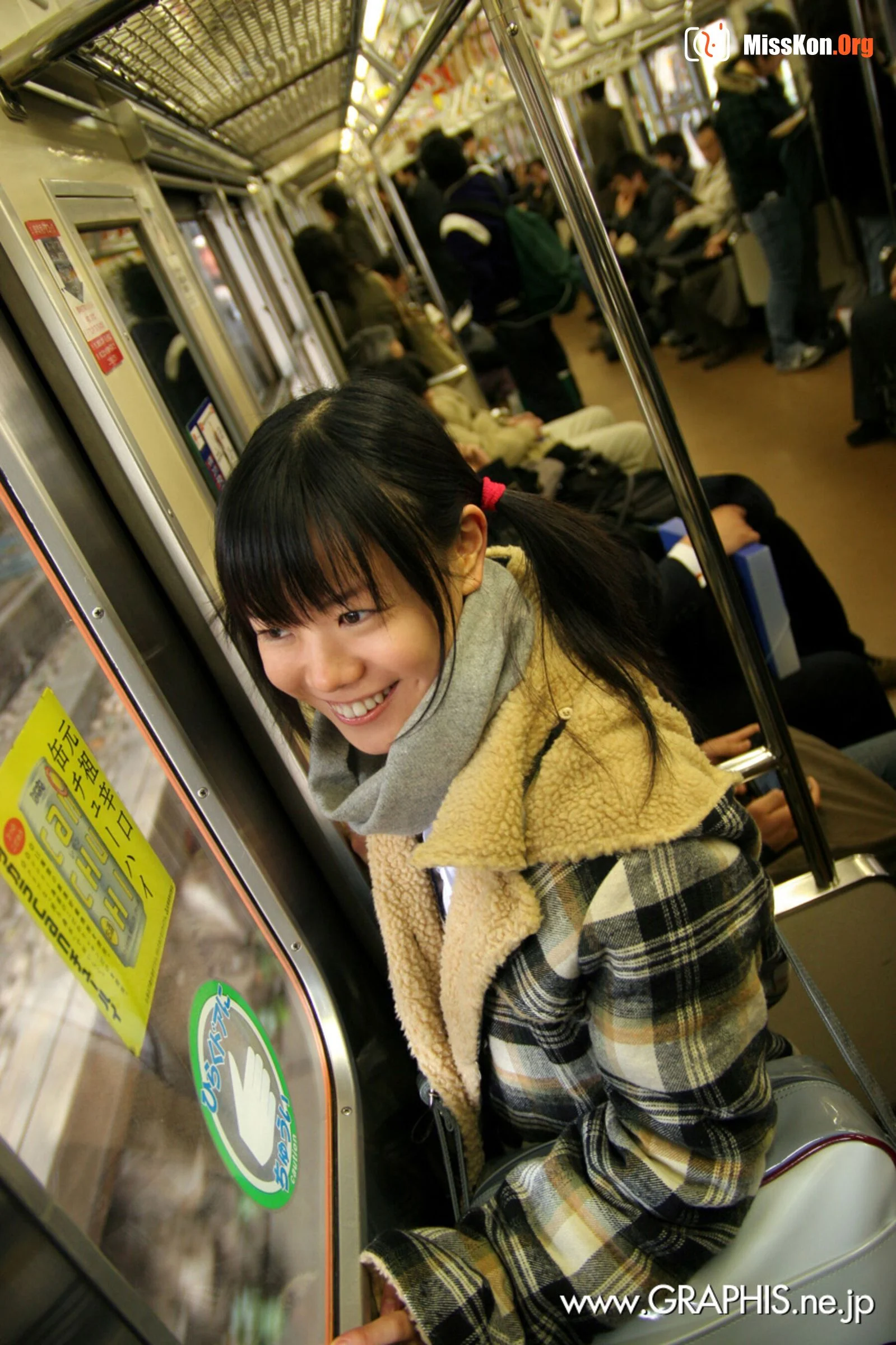 Ogata slightly: Innocent World (2006-03-17) - Photo 15