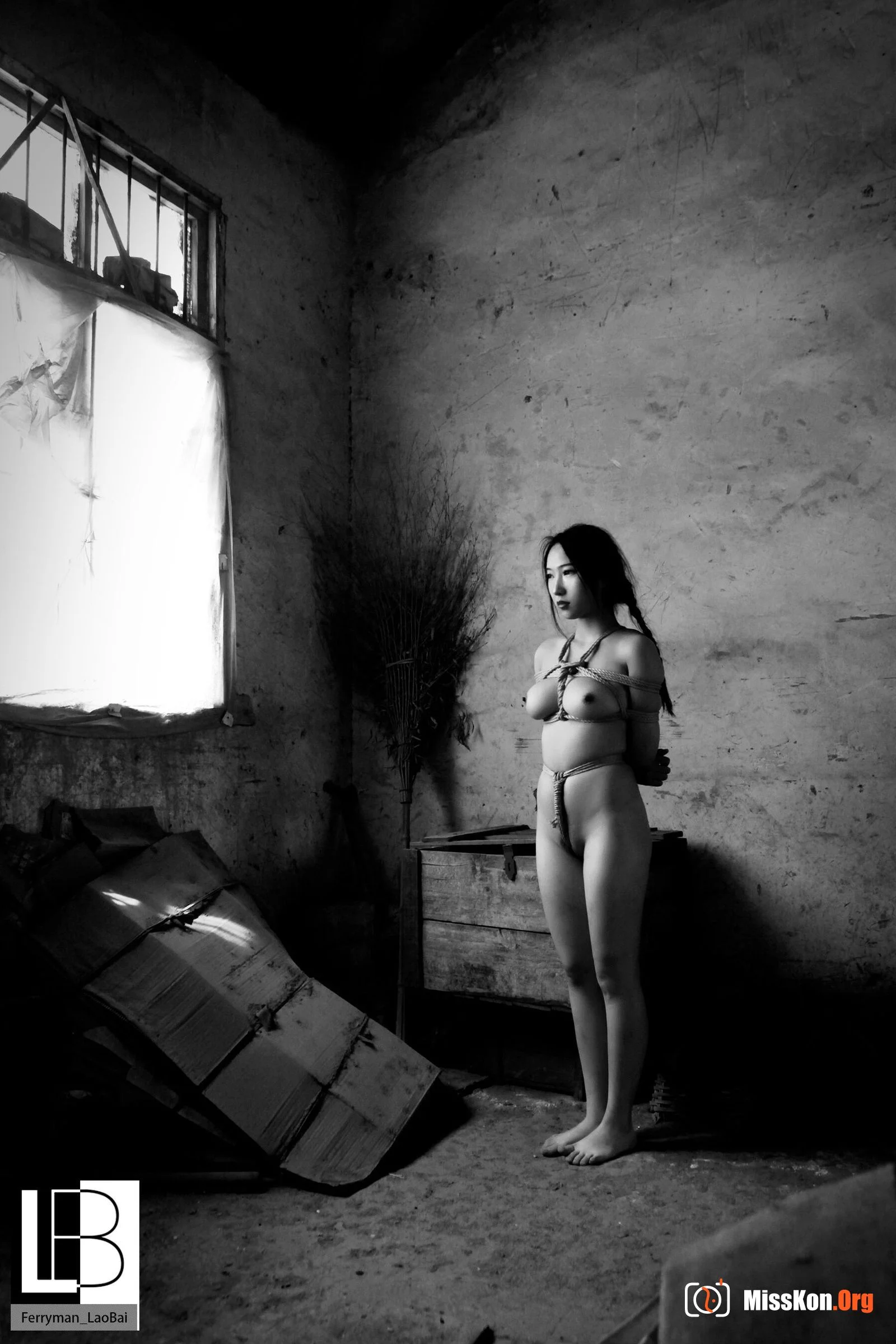 Old factory bondage - Photo 6