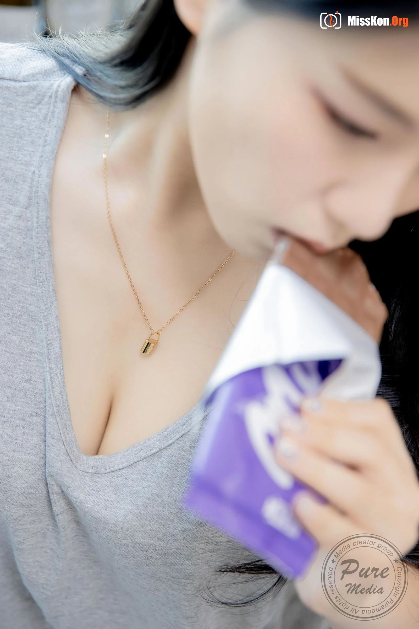 ONIX - Photo 32