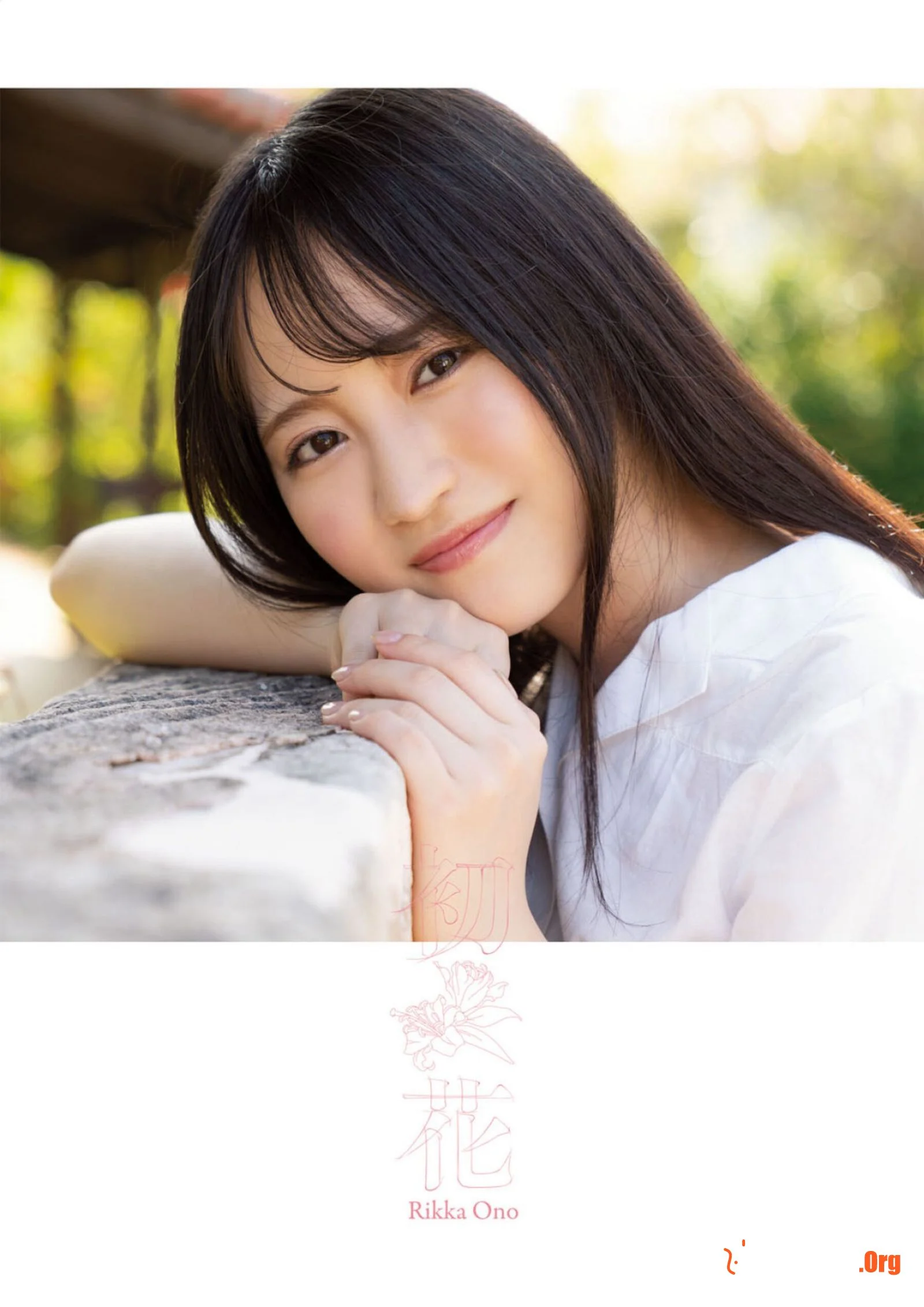 Ono Rikka: 1st Photobook First flower 初花 - Photo 3