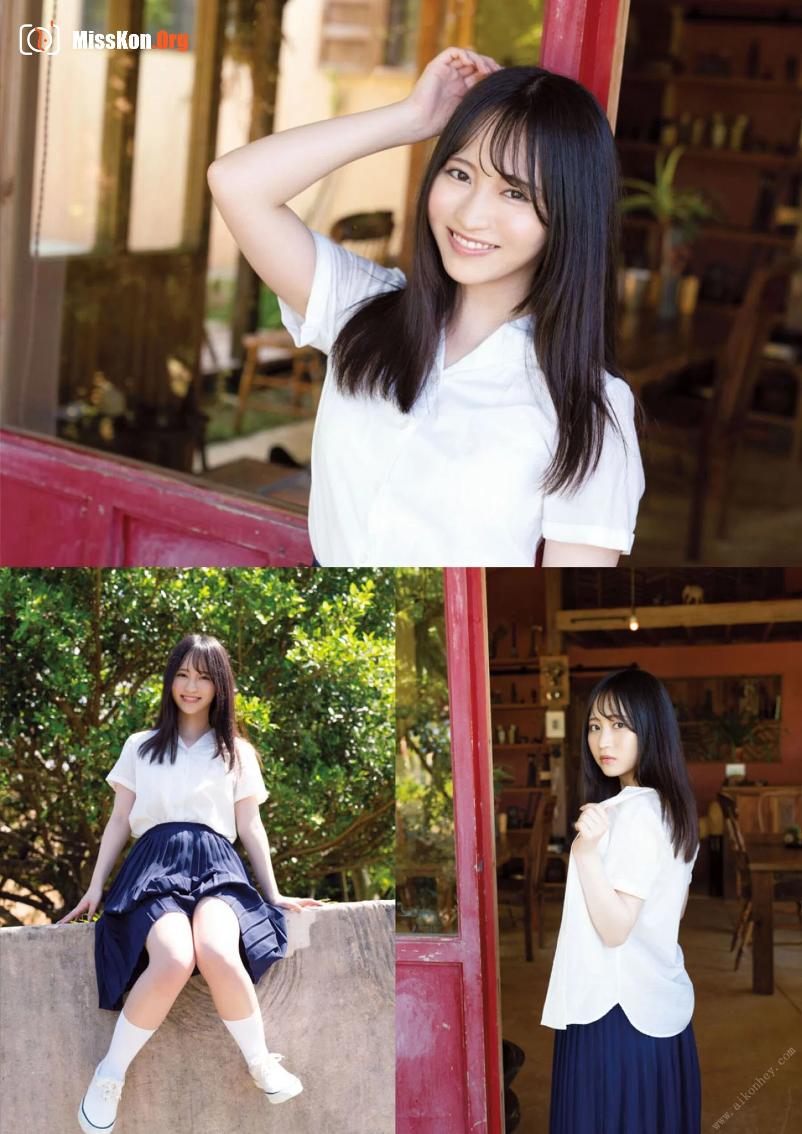 Ono Rikka: 1st Photobook First flower 初花 - Photo 6
