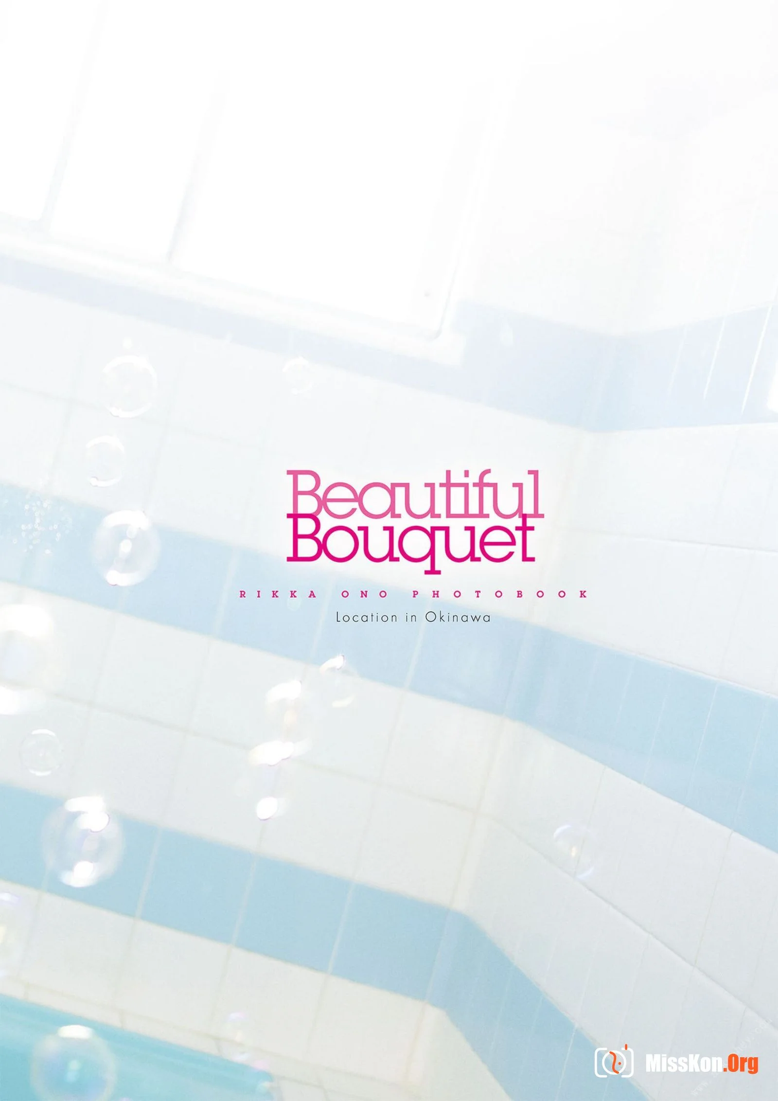 Ono Rikka: Beautiful Bouquet - Photo 6