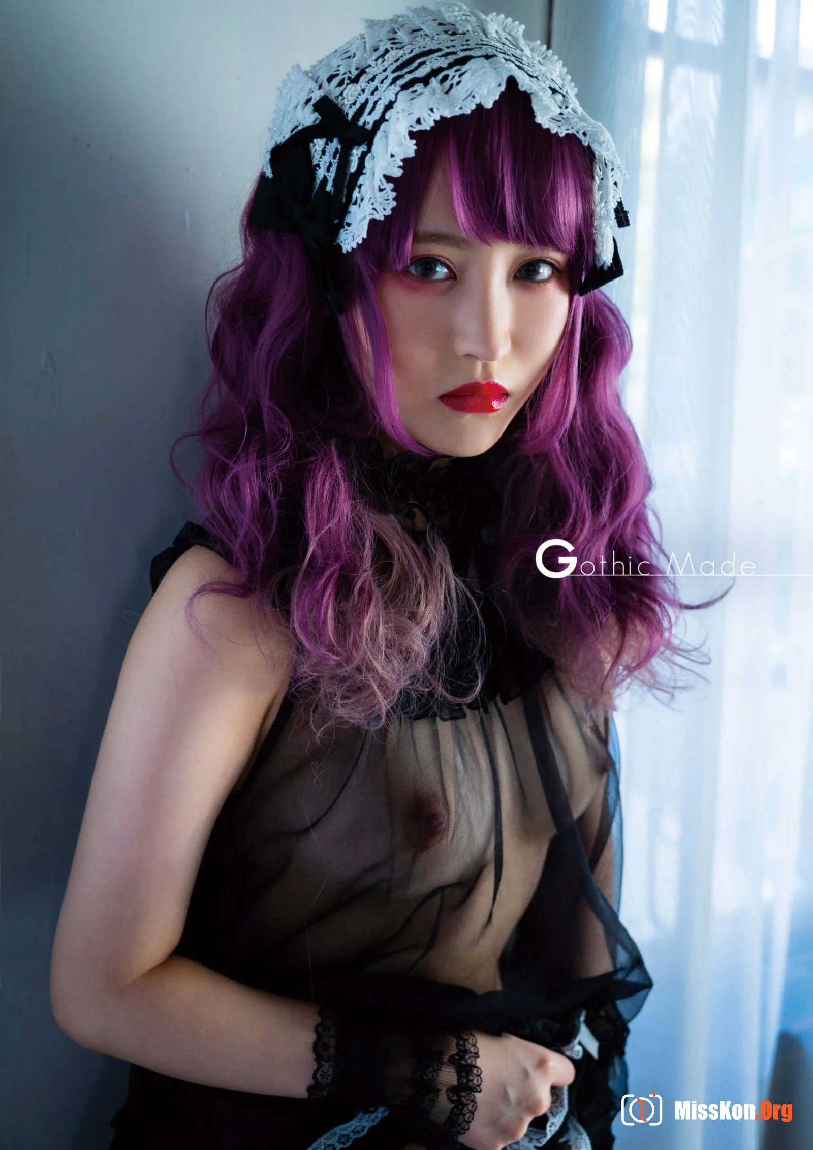 Ono Rikka (Cosplay Fetish Book) - Photo 20