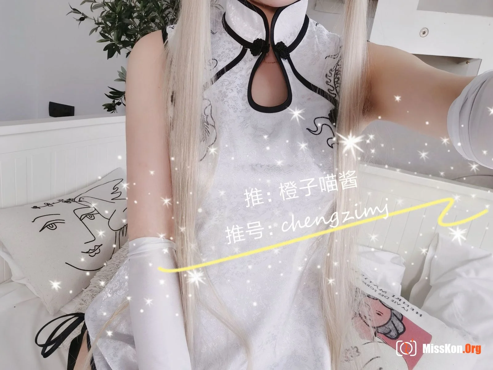 Orange Cat Sauce "Qiongmei Cheongsam" - Photo 12