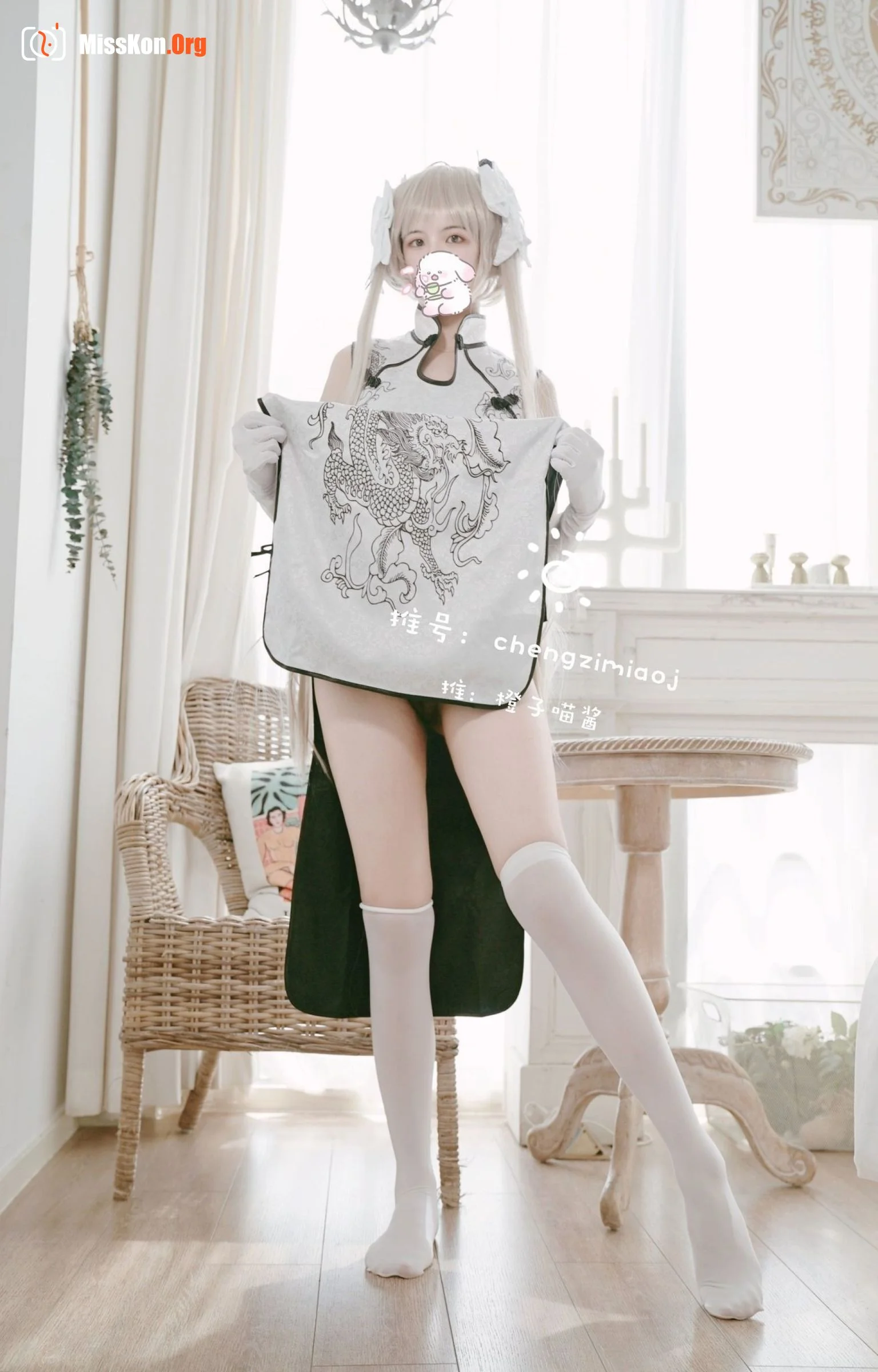 Orange Cat Sauce "Qiongmei Cheongsam" - Photo 18