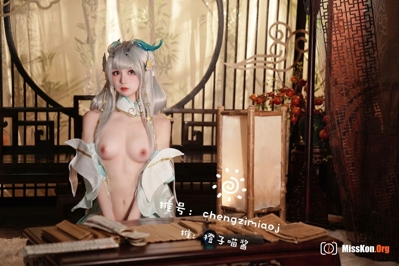 Orange Cat Sauce "Xi Shi" - Photo 17