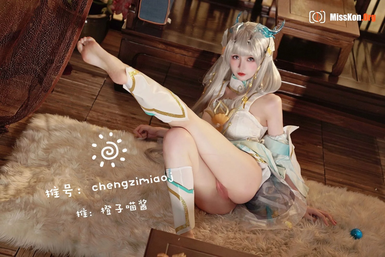 Orange Cat Sauce "Xi Shi" - Photo 20