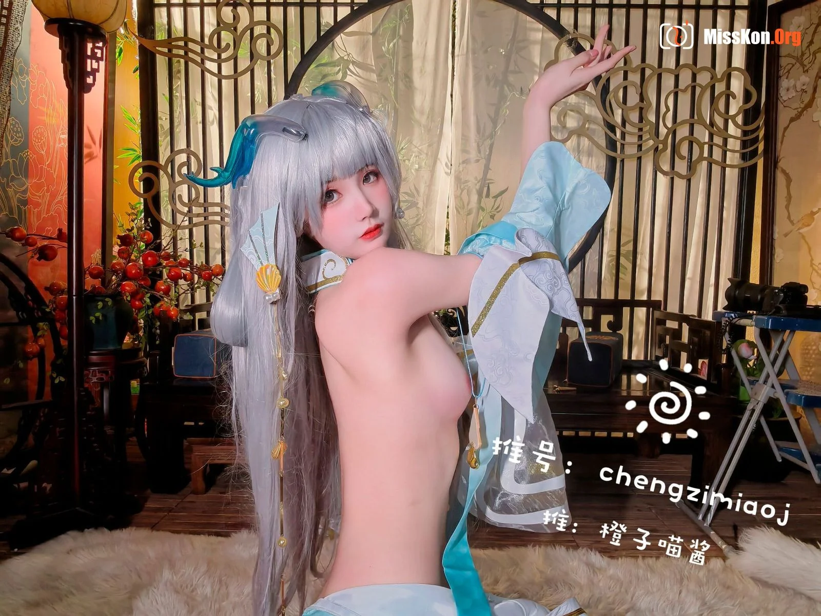 Orange Cat Sauce "Xi Shi" - Photo 3