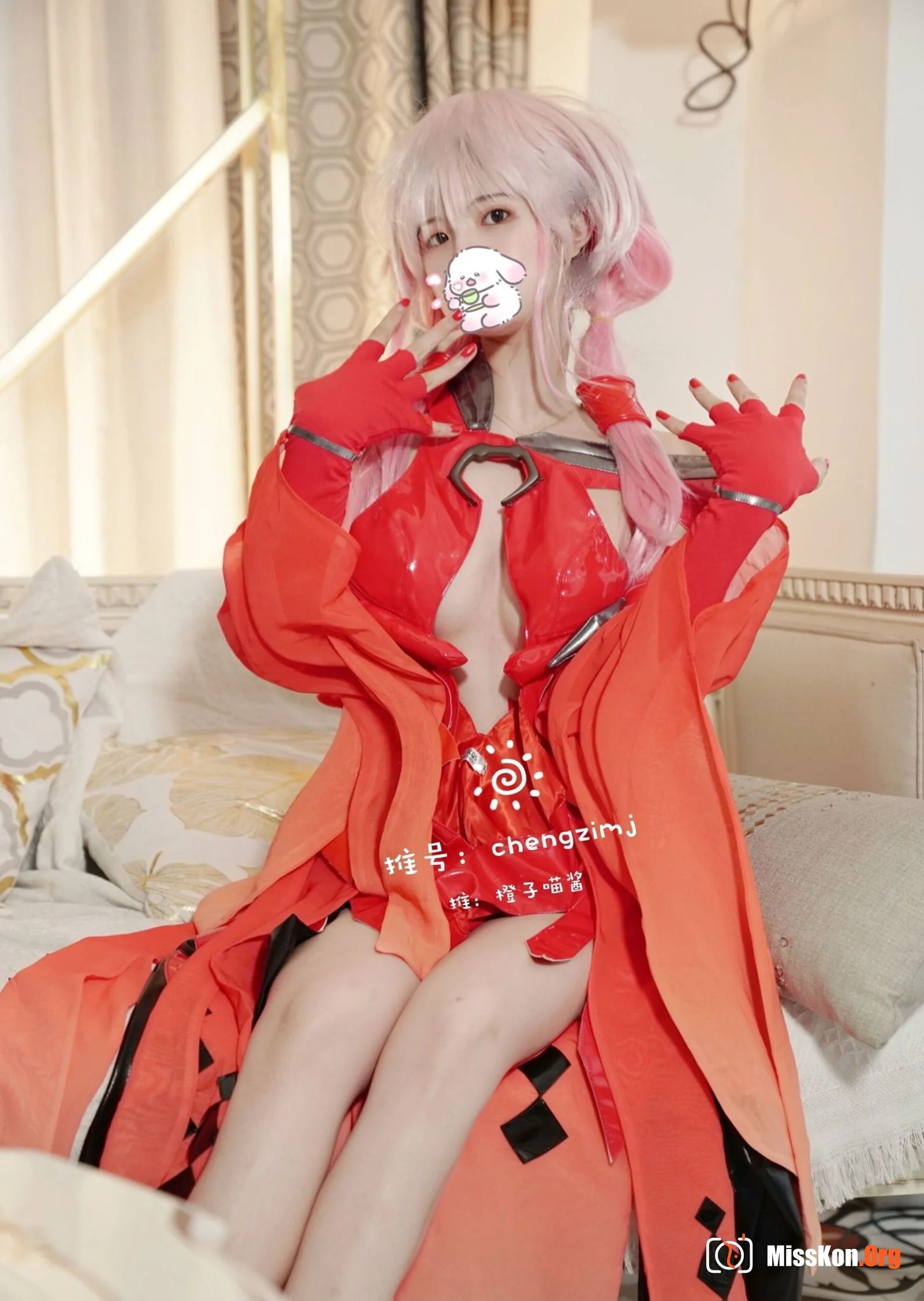Orange Meow: Die Qi - Photo 11