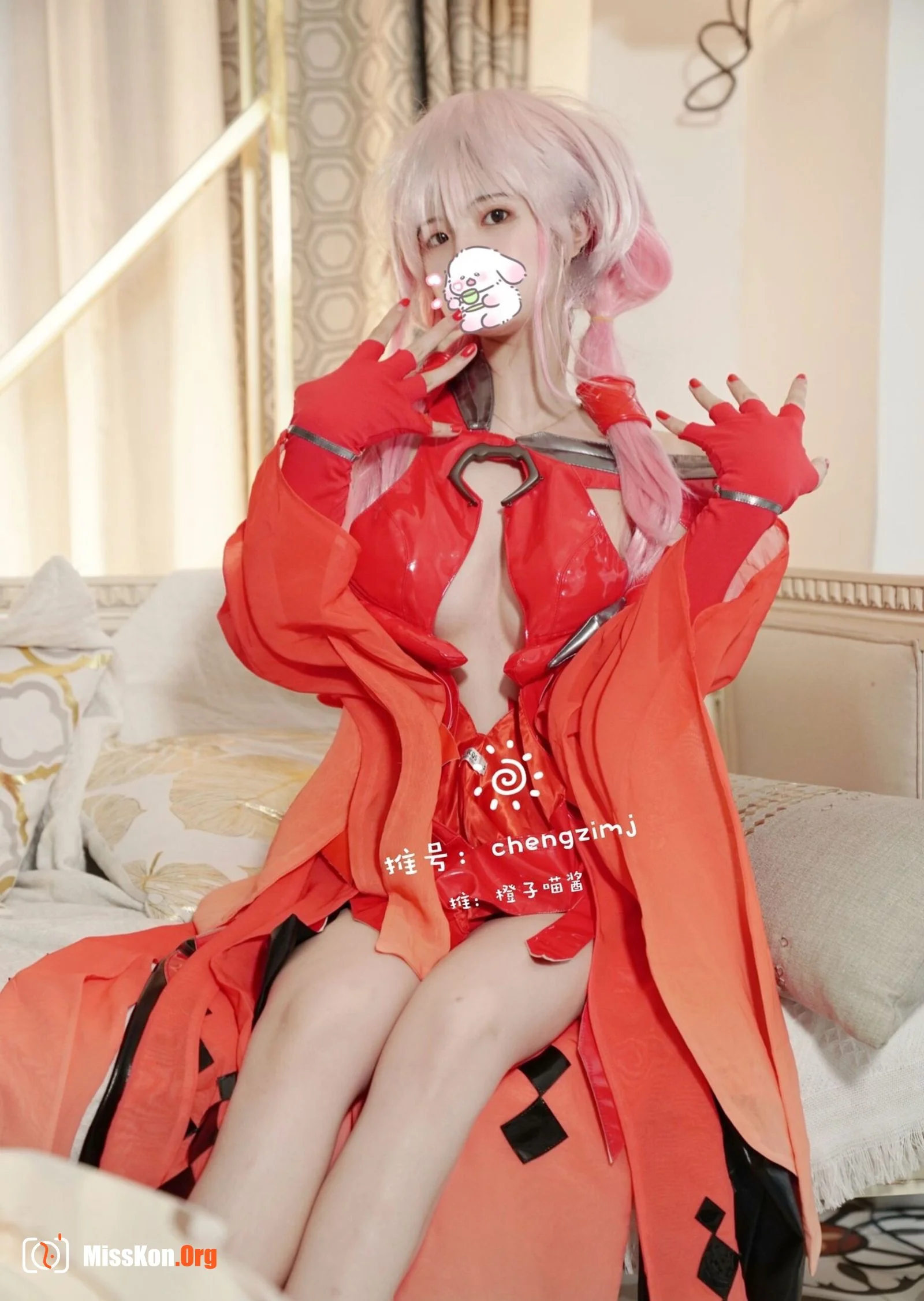 Orange Meow: Die Qi - Photo 13