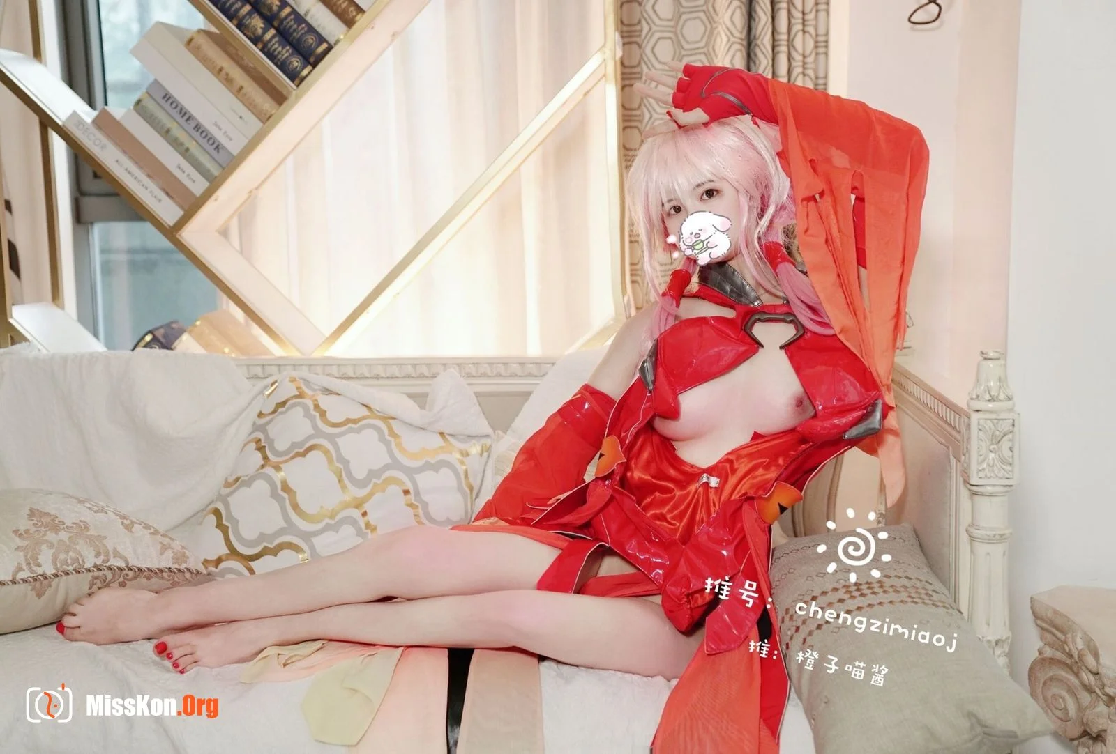 Orange Meow: Die Qi - Photo 3