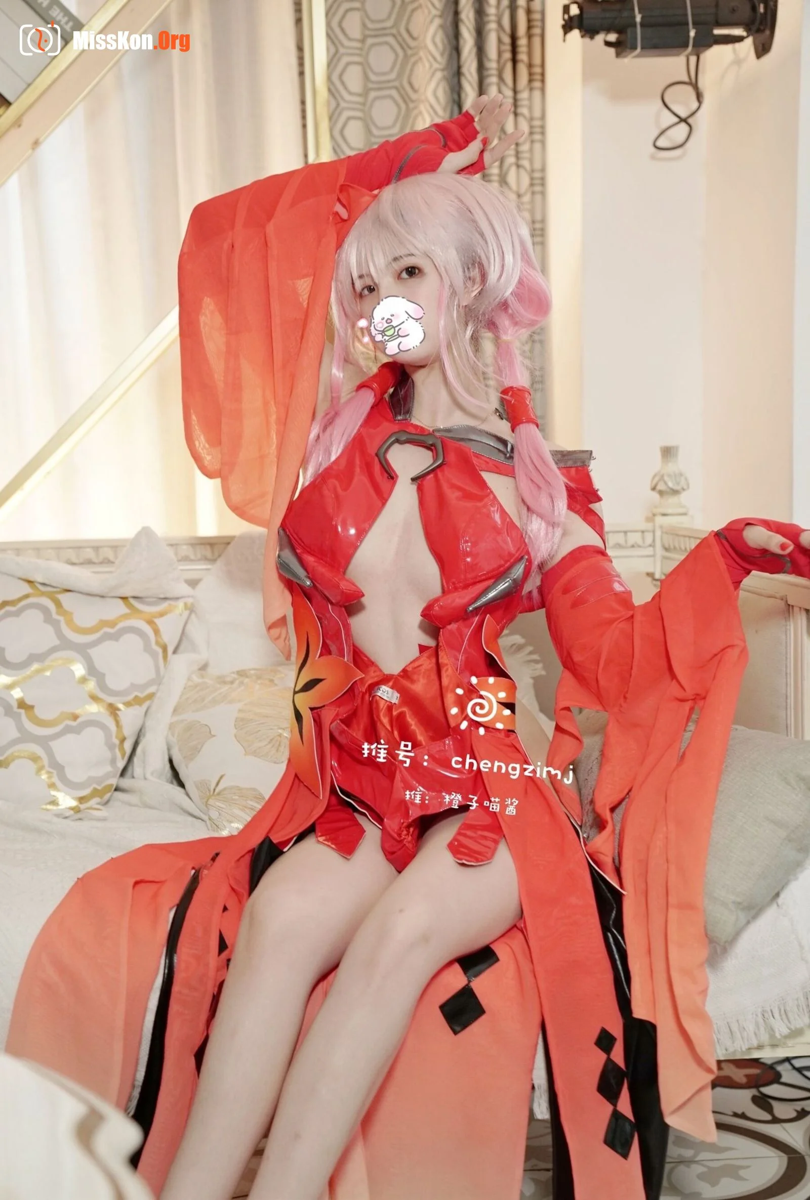 Orange Meow: Die Qi - Photo 5