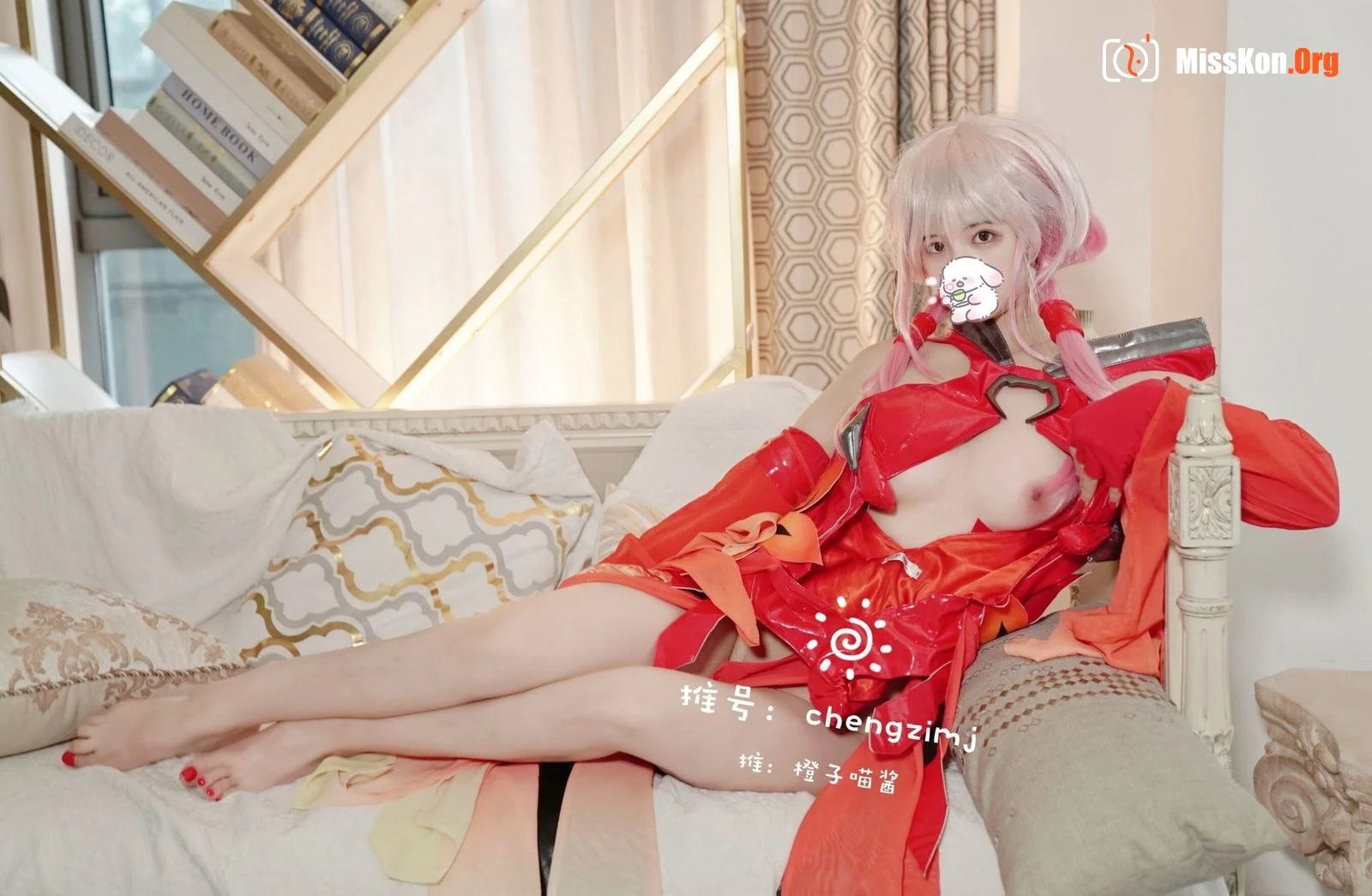 Orange Meow: Die Qi - Photo 9