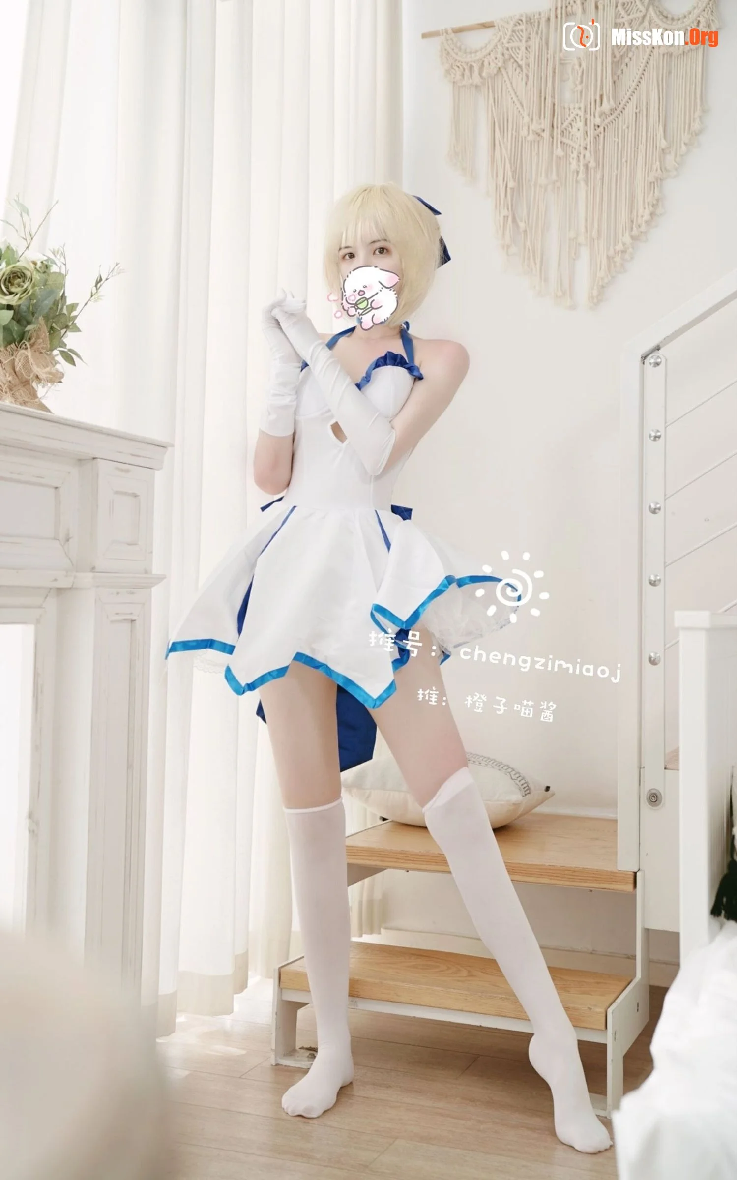 Orange Meow: Saber - Photo 11