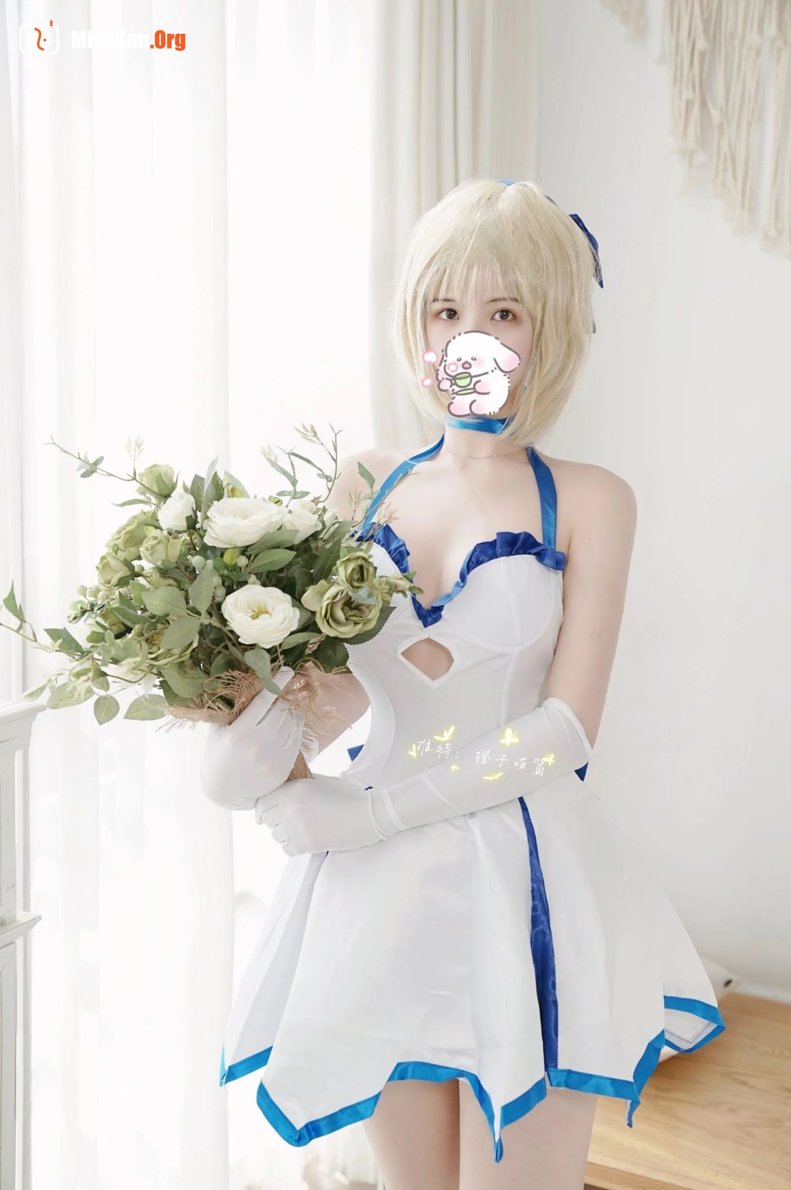 Orange Meow: Saber - Photo 13