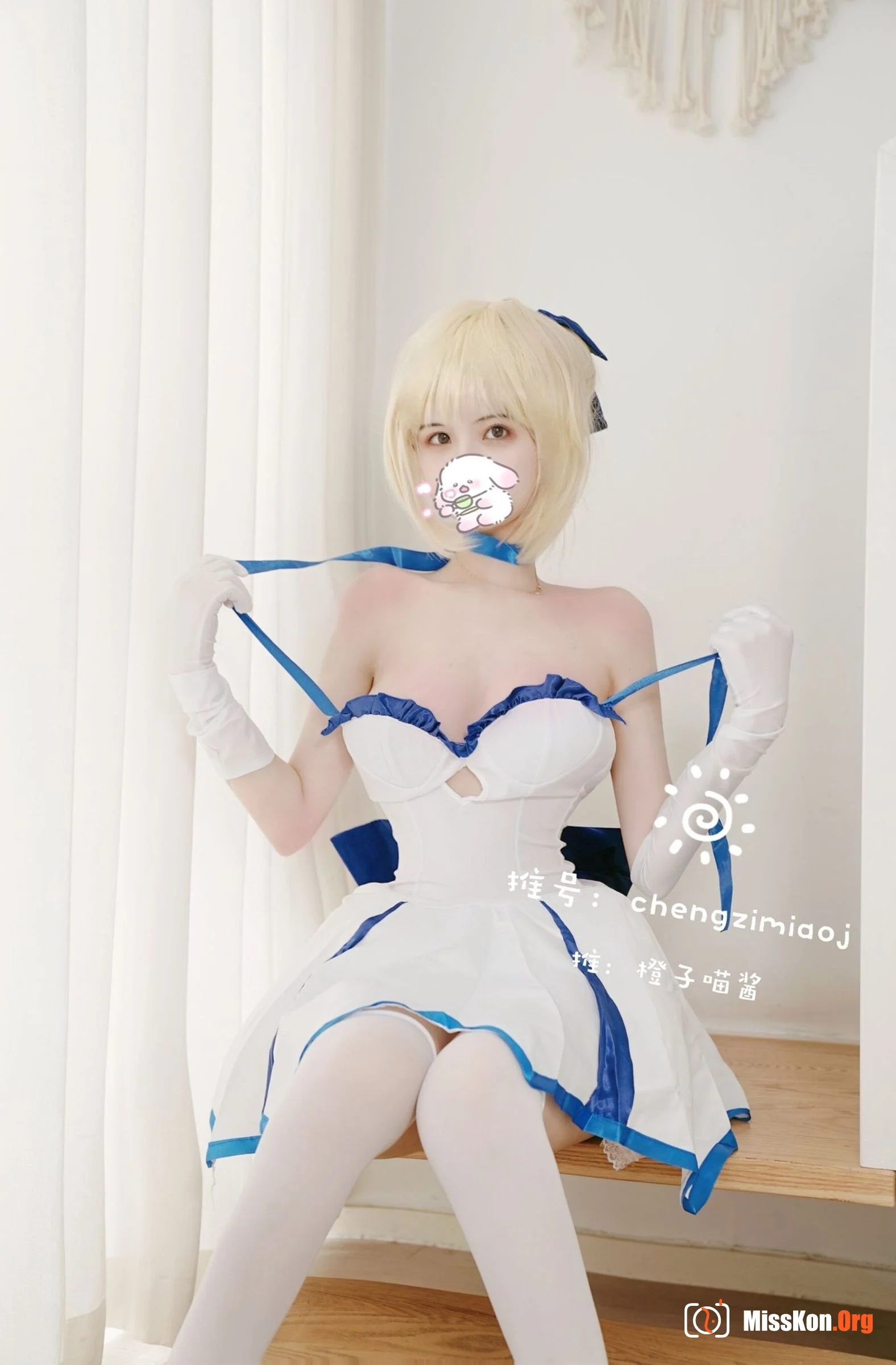 Orange Meow: Saber - Photo 19