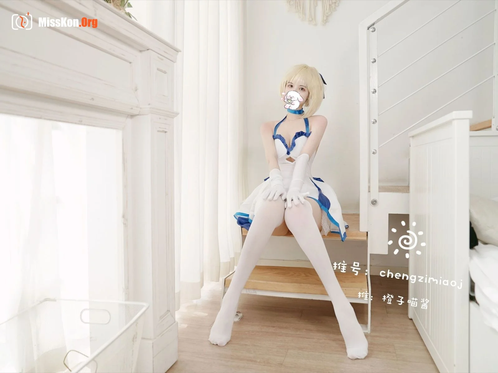 Orange Meow: Saber - Photo 7