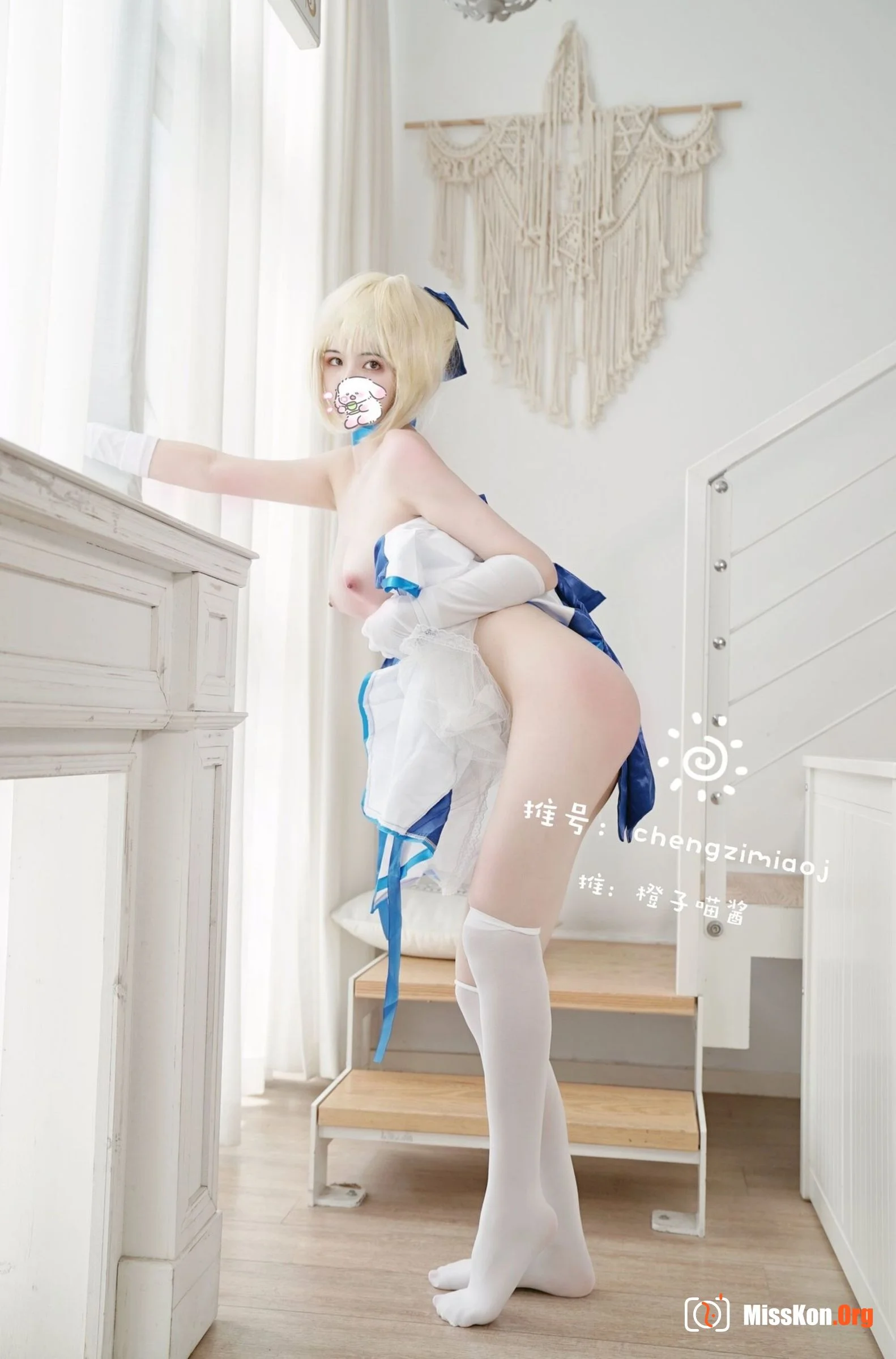 Orange Meow: Saber - Photo 8