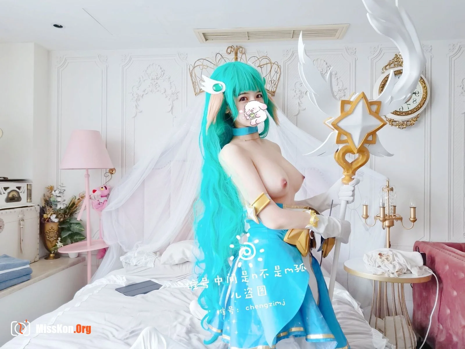 Orange Meow: Soraka - Photo 4