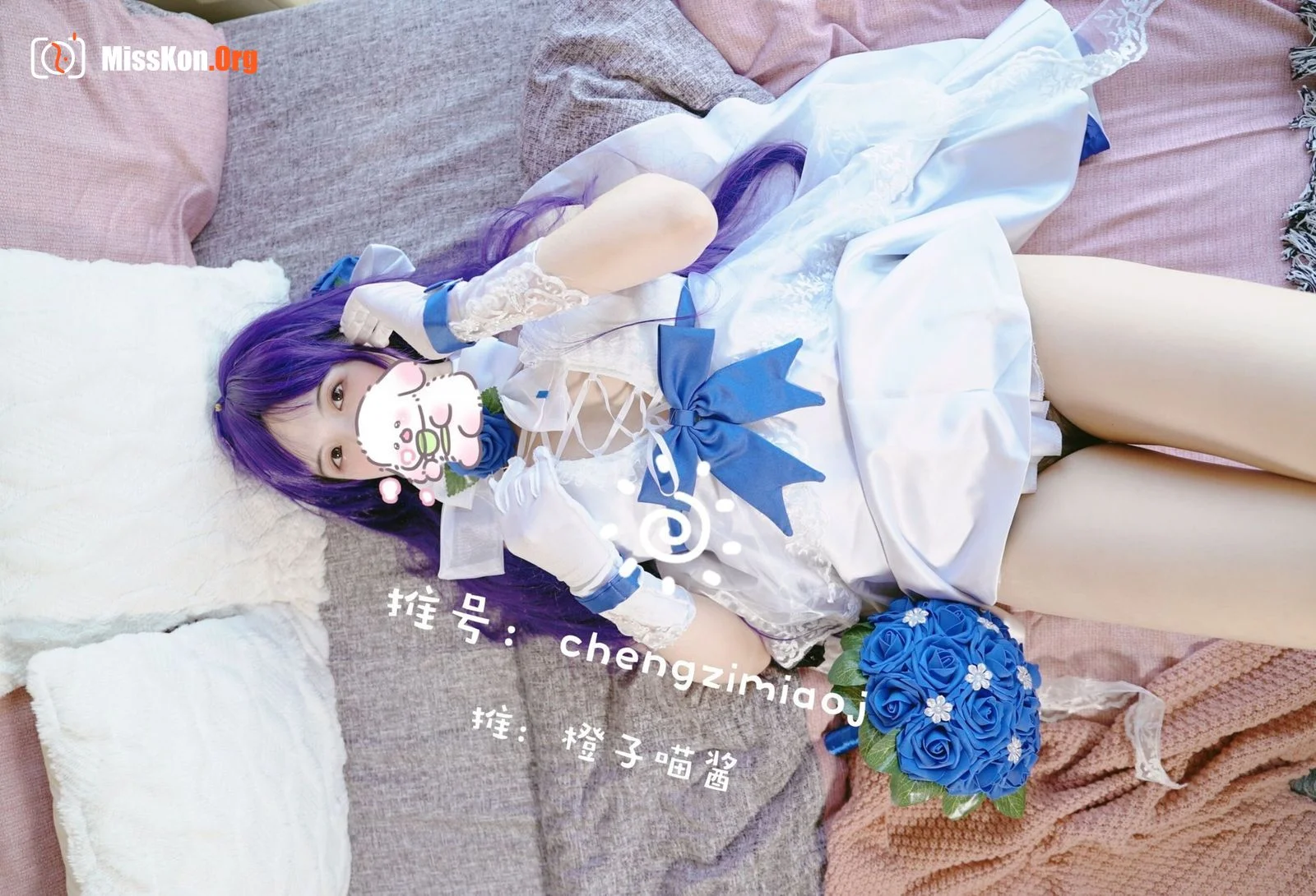 Orange Meow: Unicorn - Photo 14