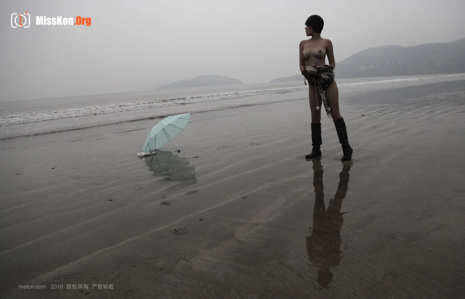 Ore: Album Supplement (2010-01-29) - Photo 13