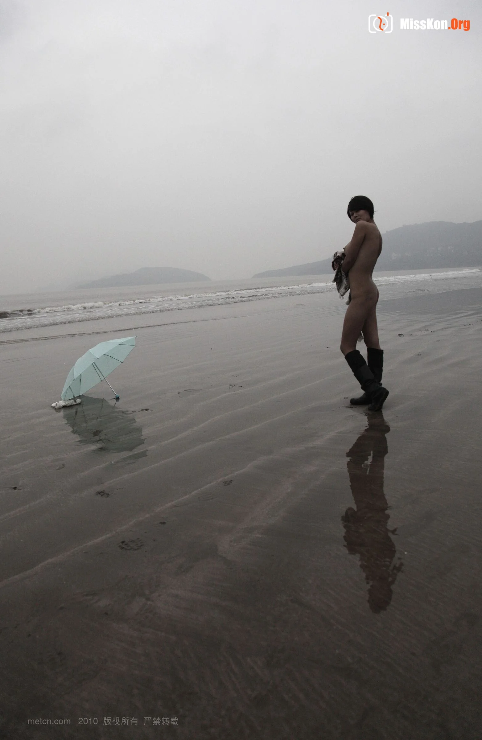 Ore: Album Supplement (2010-01-29) - Photo 14