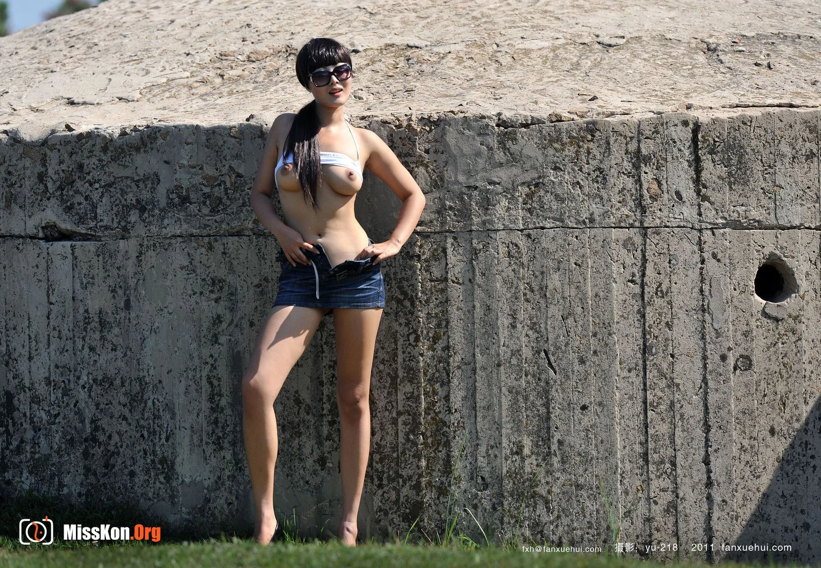Ore: Thunder (2011-01-17) - Photo 9