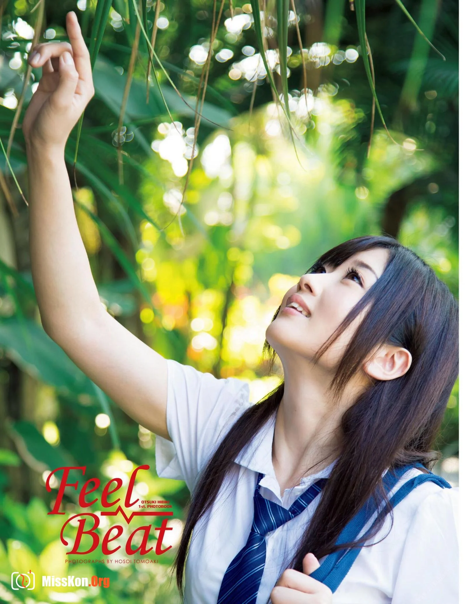 Otsuki Hibiki: 1st Photo Album: Feel Beat - Photo 2