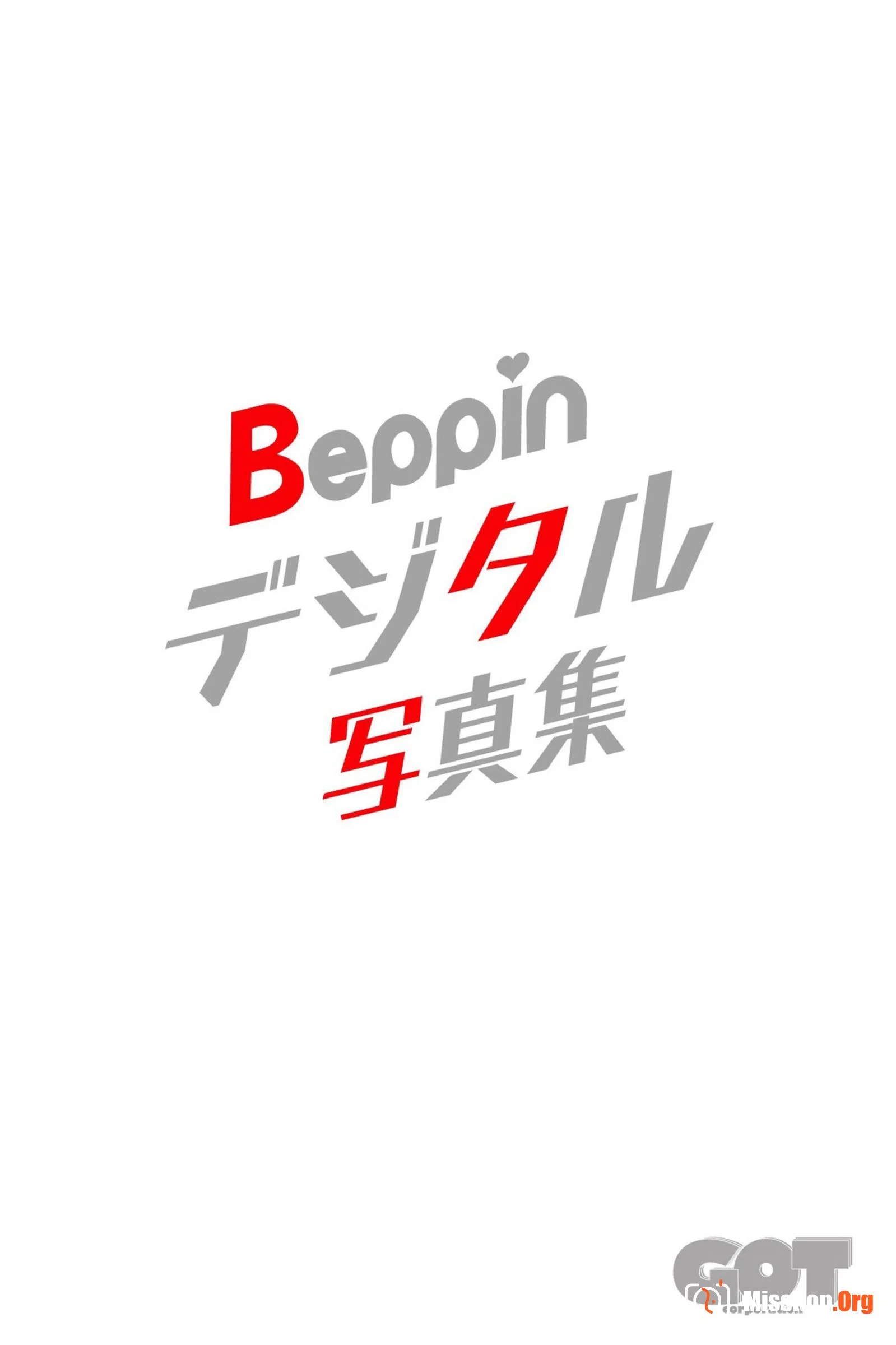 Otsuki Hibiki: Beppin Vol.1 - Photo 2