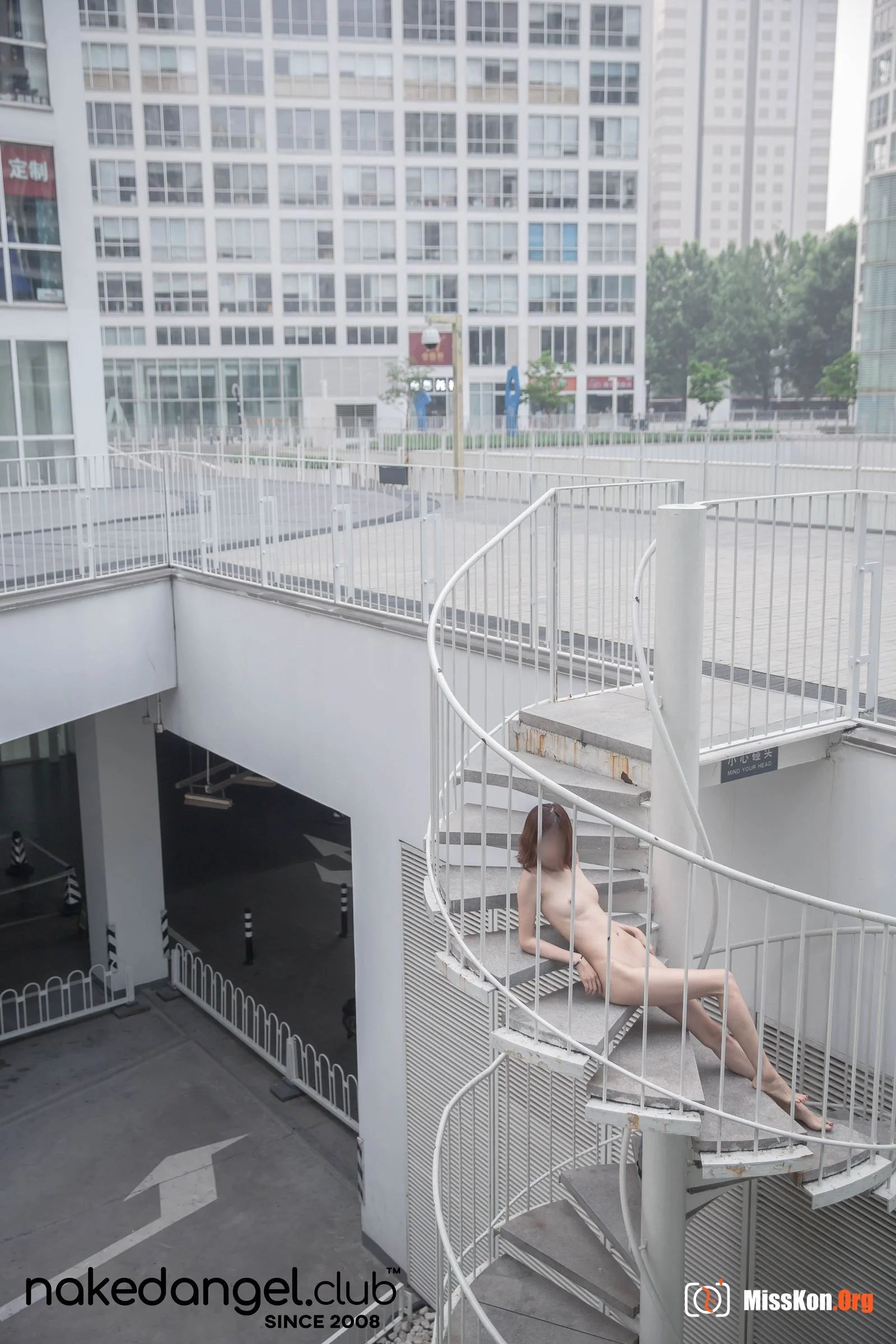 Outside the office building - Photo 8