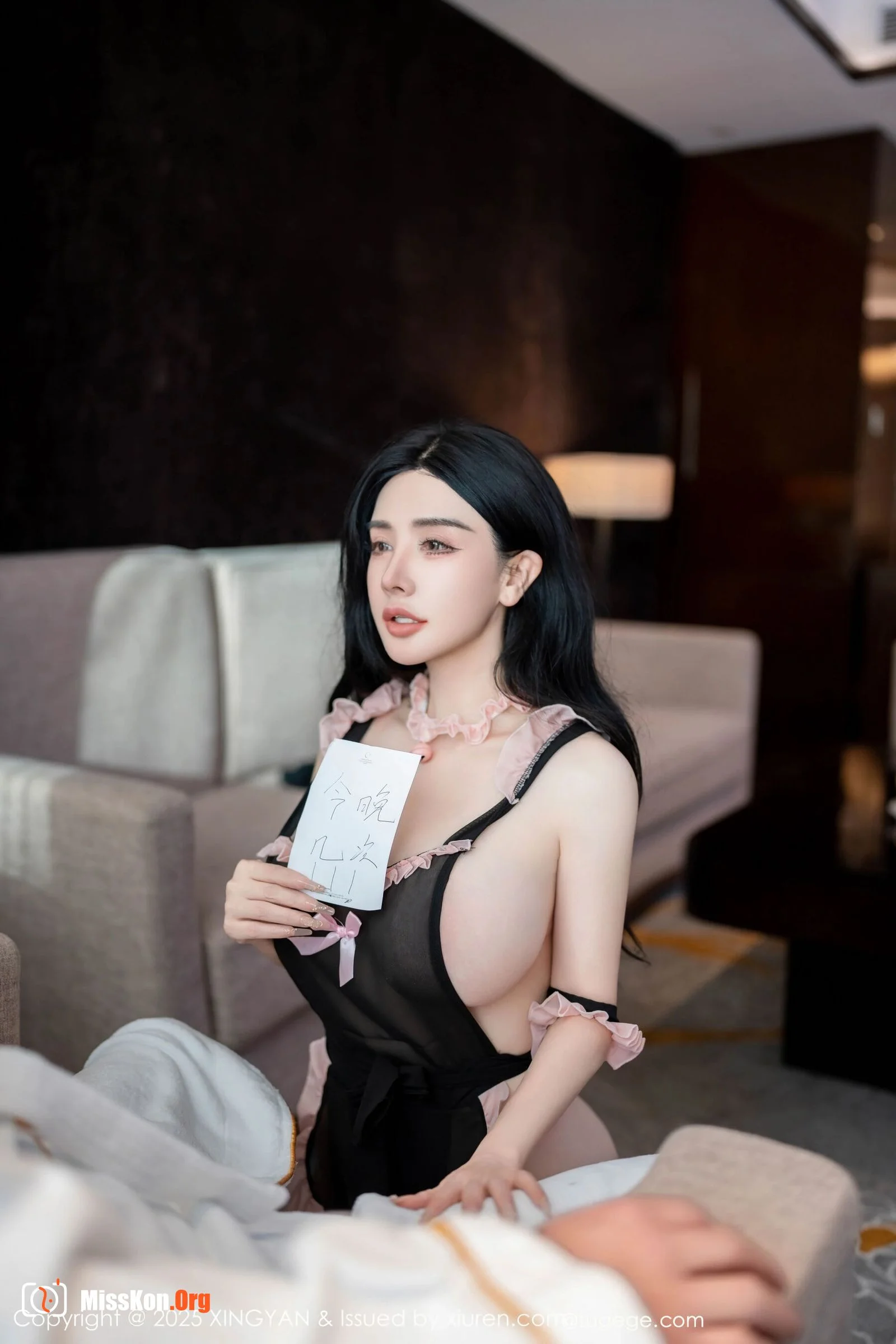 Pan Siqin - Photo 3