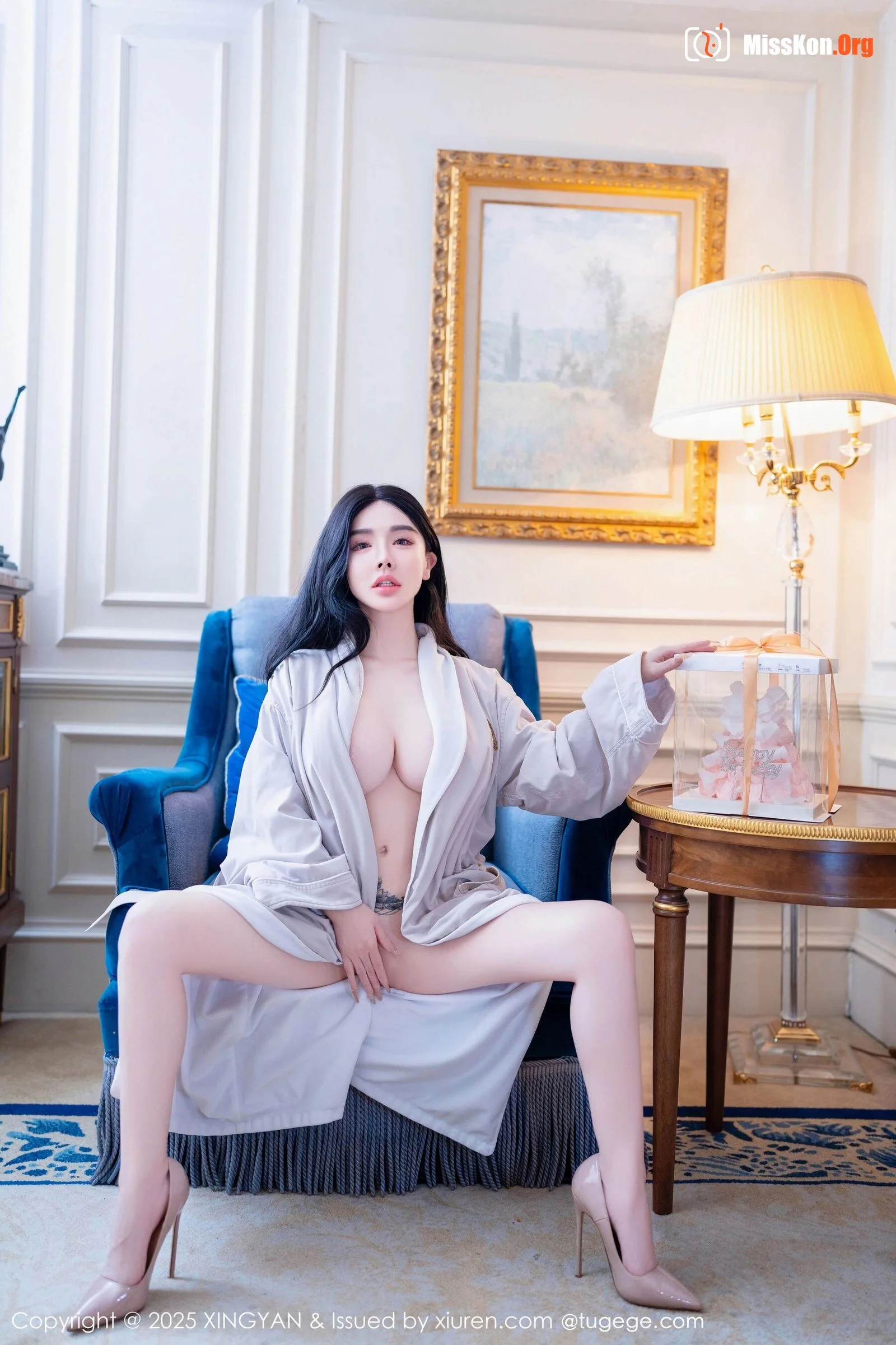 Pan Siqin - Photo 2