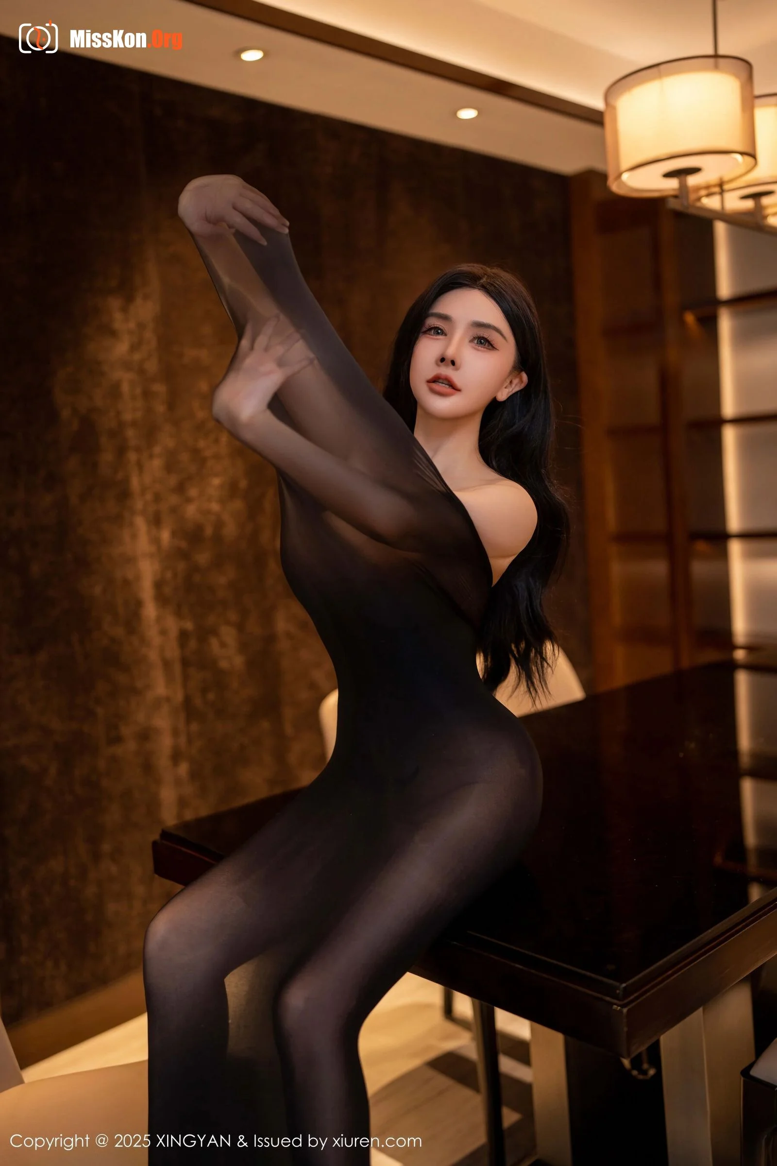 Pan Siqin - Photo 3