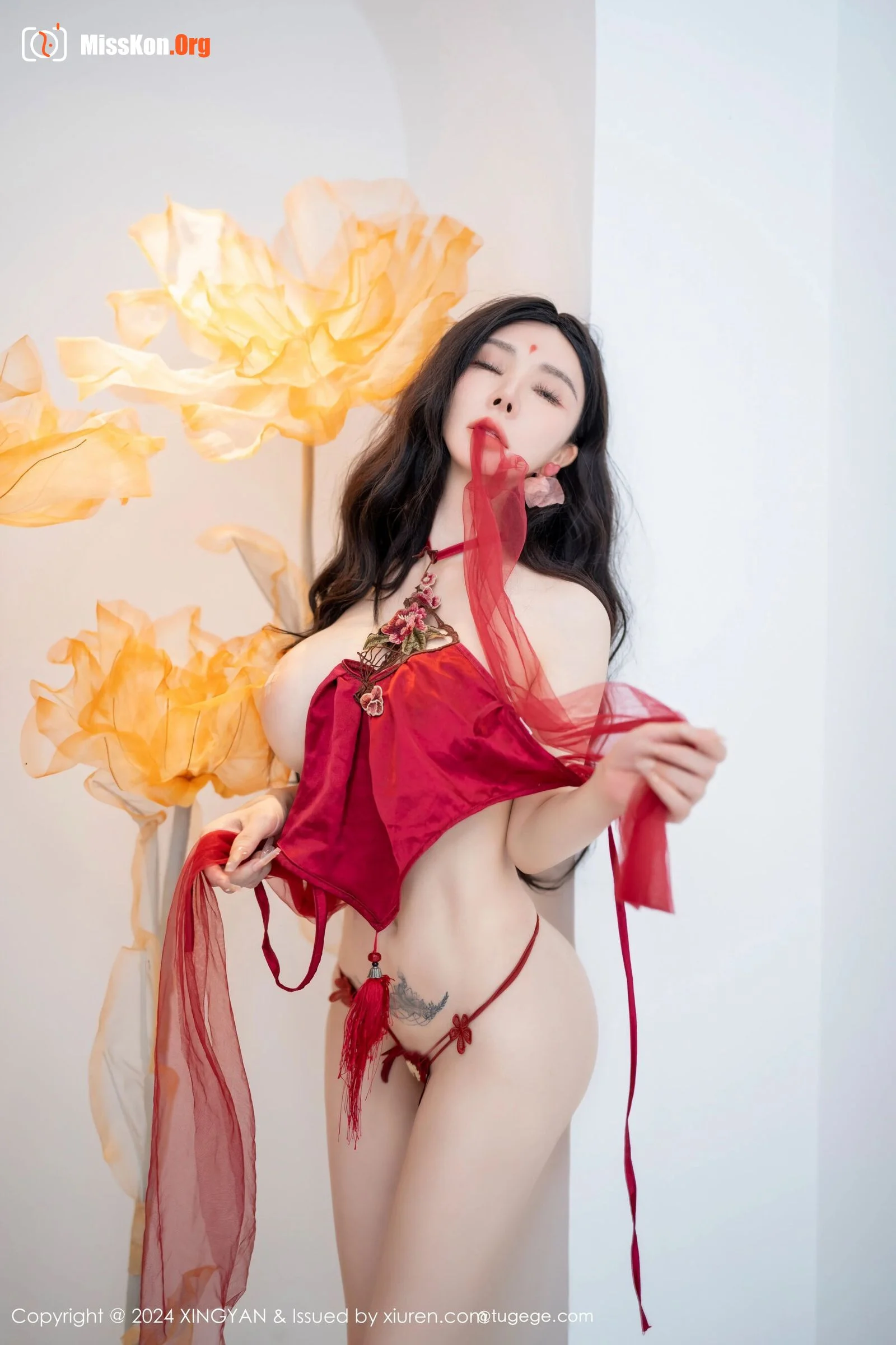 Pan Siqin - Photo 52
