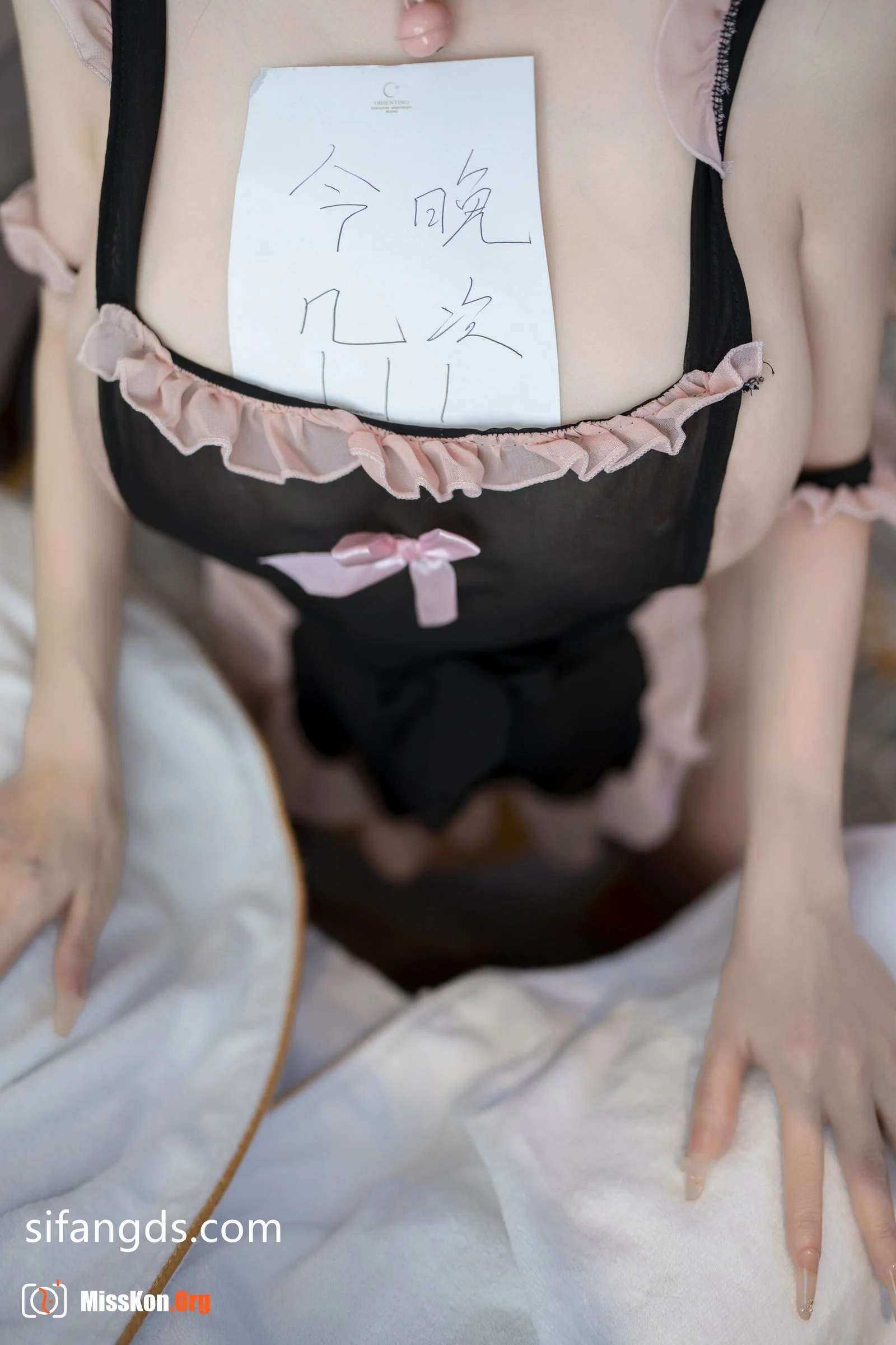Pan Siqin's "Private Purchase Leaked" - Photo 2