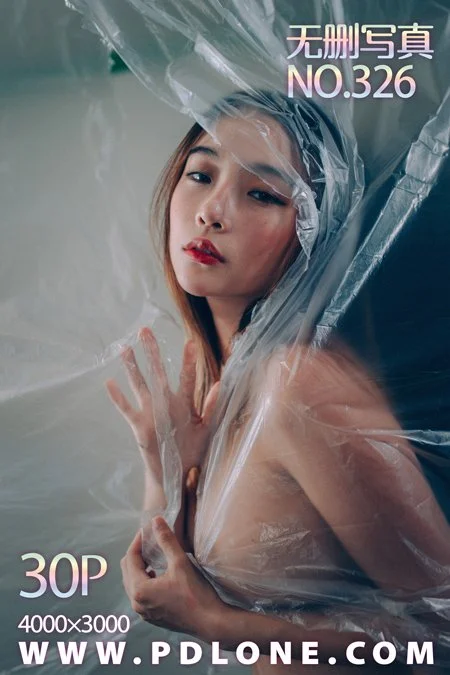 Pandora sexy photo