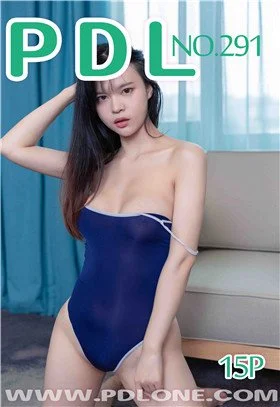 Pandora sexy photo