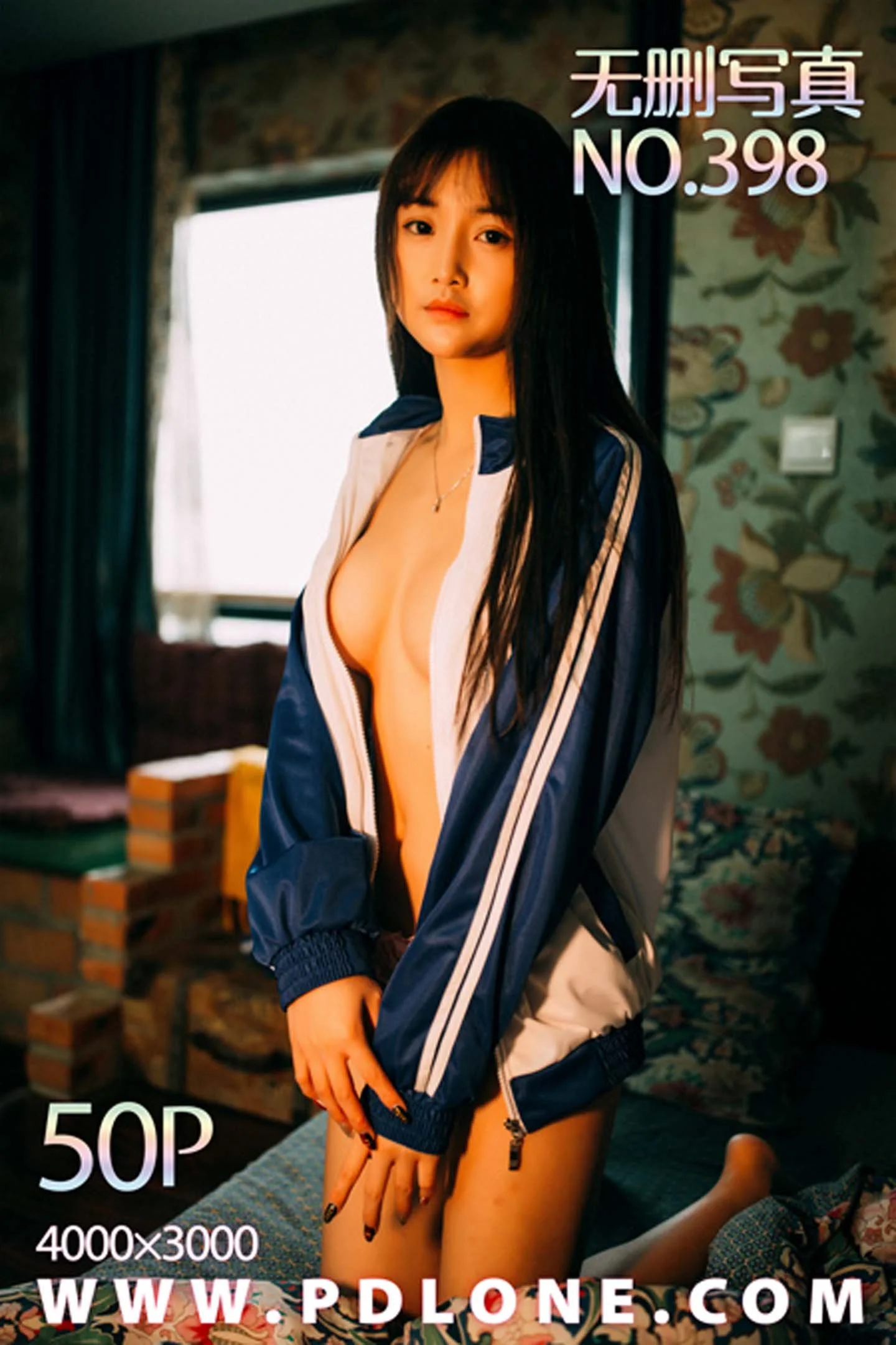 Pandora sexy photo