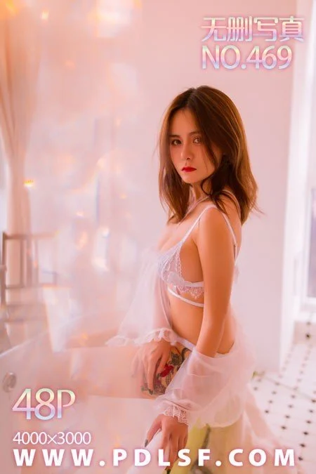 Pandora sexy photo