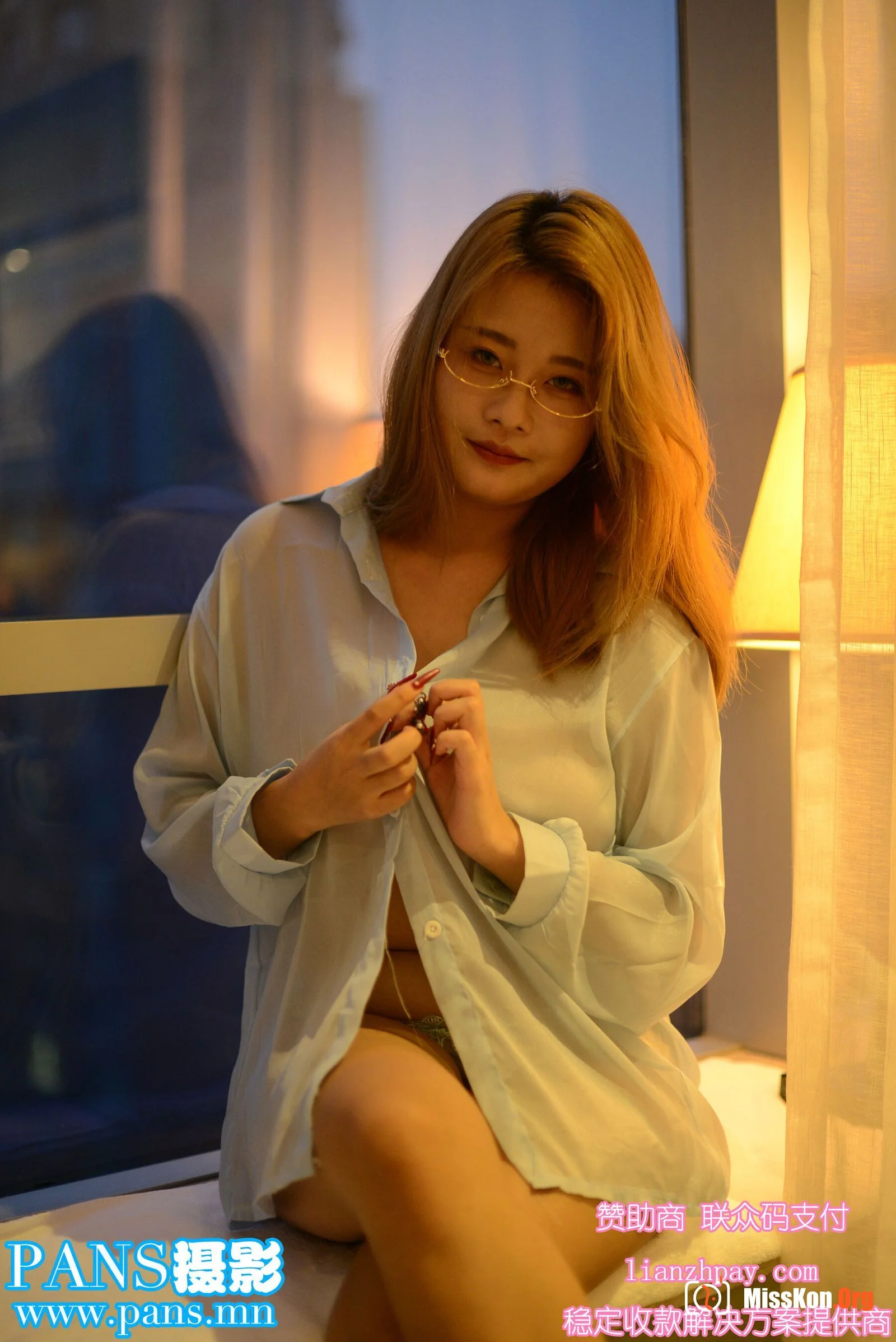 Pao Pao - Photo 13