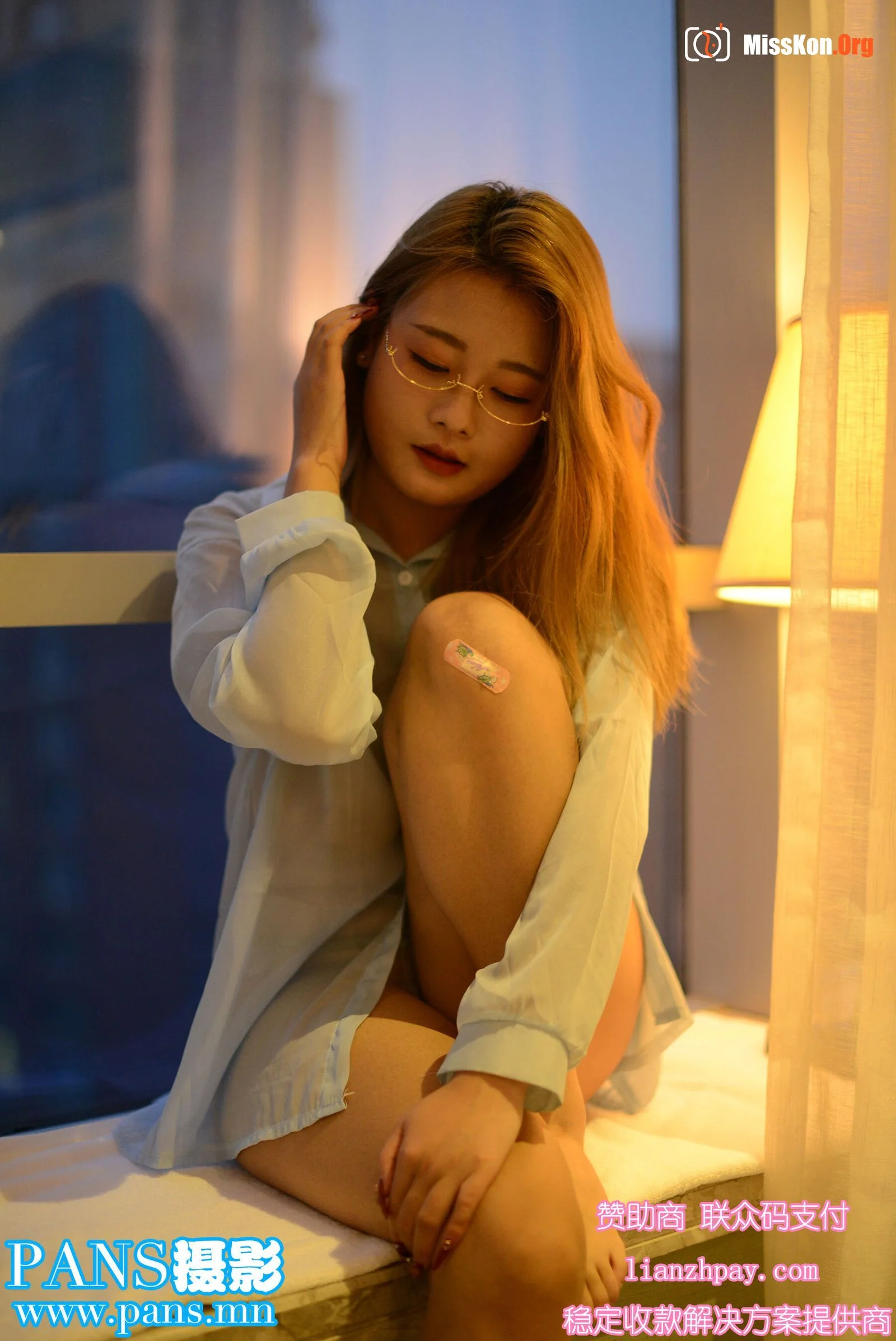 Pao Pao - Photo 2